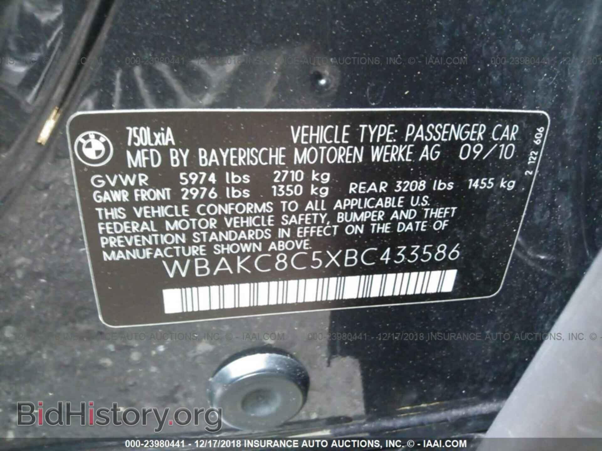 2011 BMW 750 - VIN: WBAKC8C5XBC433586 - Photo 9