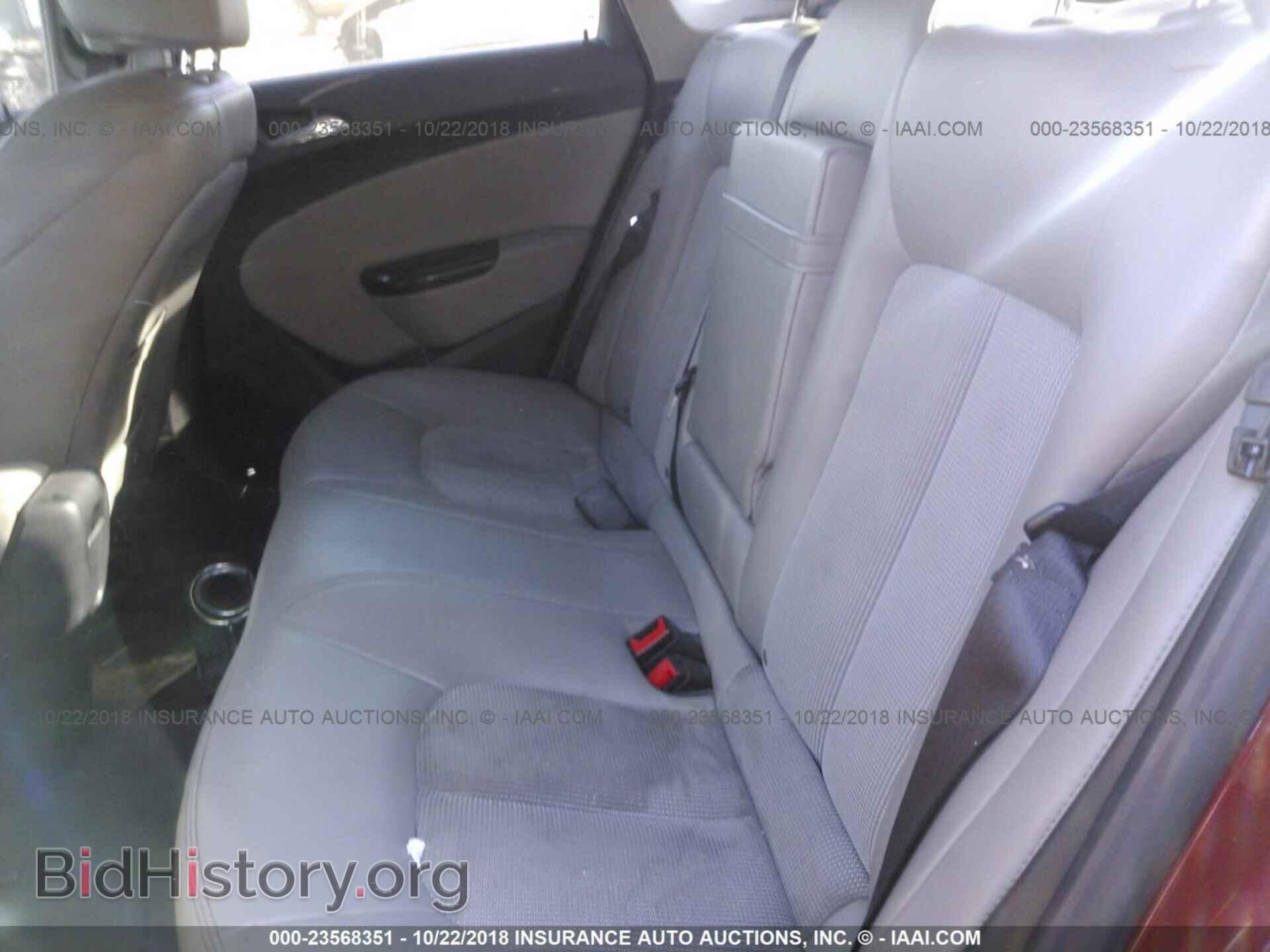 2013 LEXUS IS - VIN: JTHFF2C26D2528555 - Photo 8