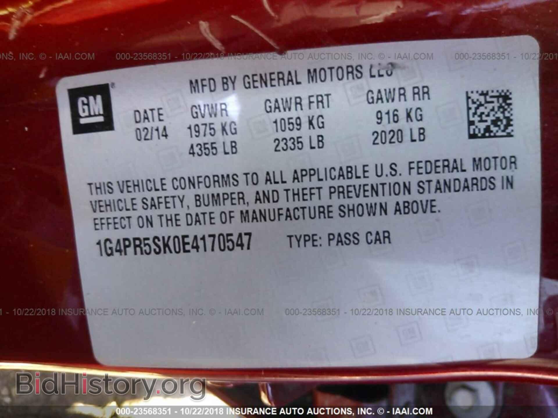 2013 LEXUS IS - VIN: JTHFF2C26D2528555 - Photo 9