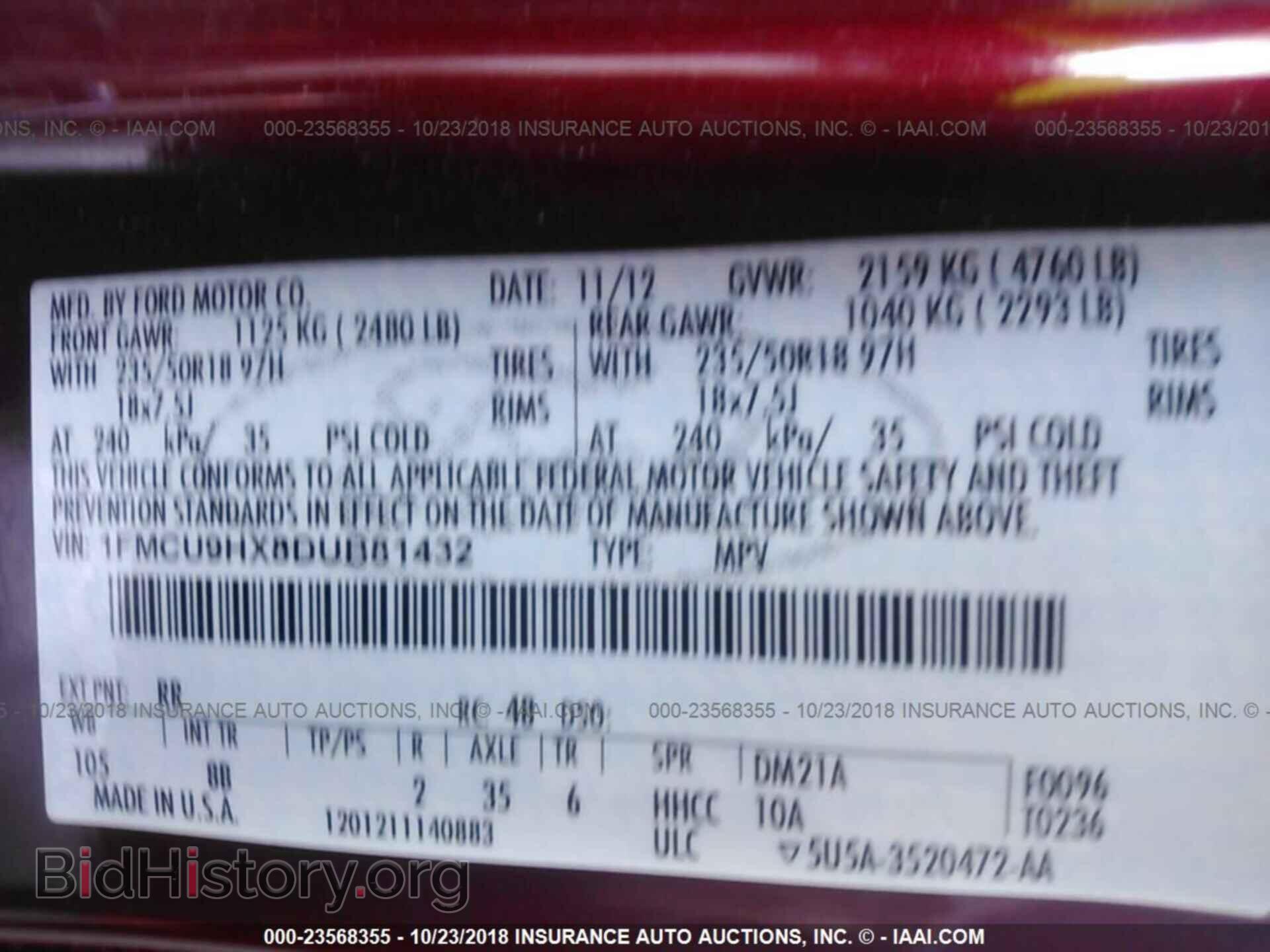 2013 FORD ESCAPE - VIN: 1FMCU9HX8DUB81432 - Photo 9