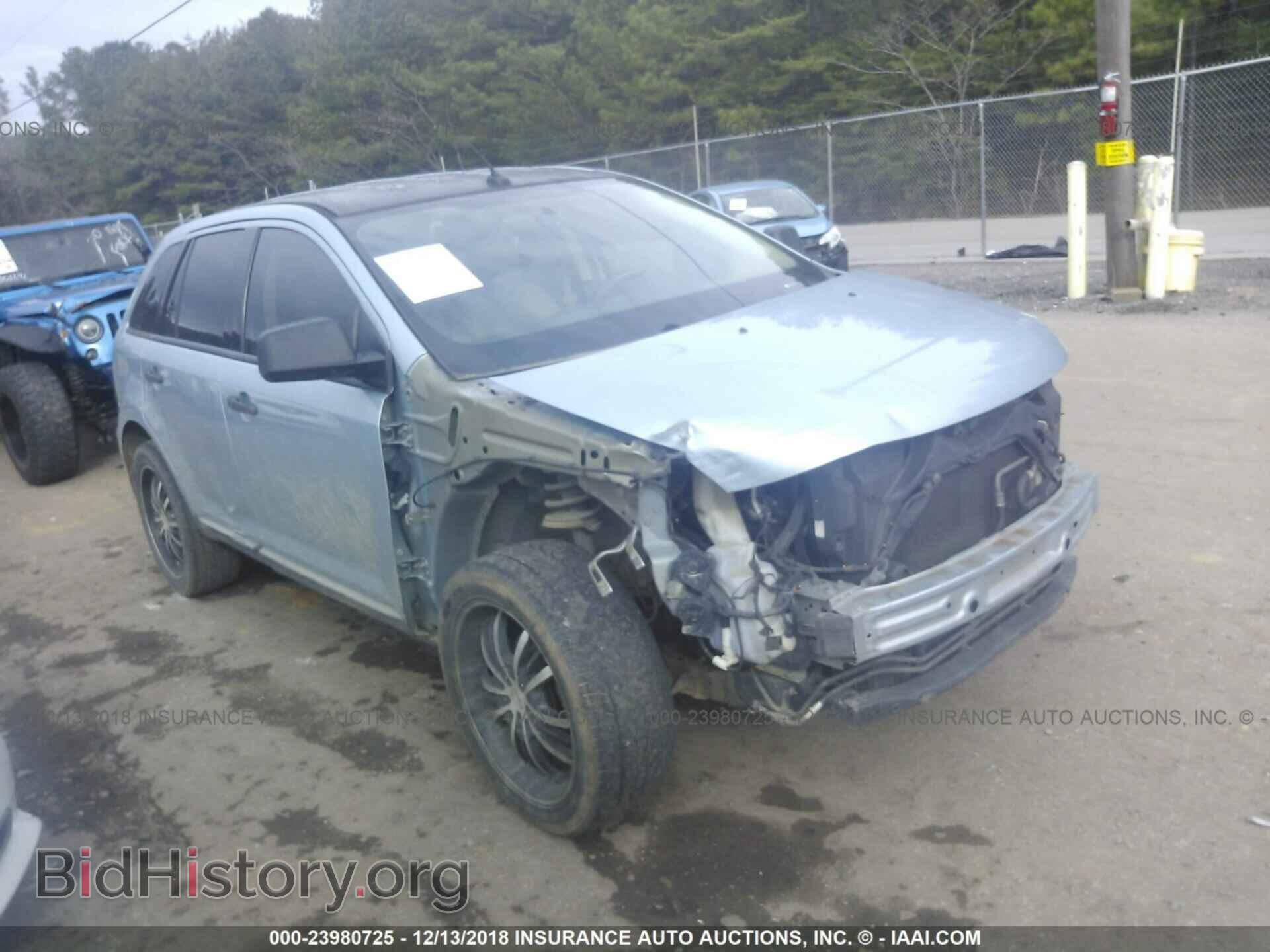 Фотография 2FMDK36C28BA27723 - FORD EDGE 2008