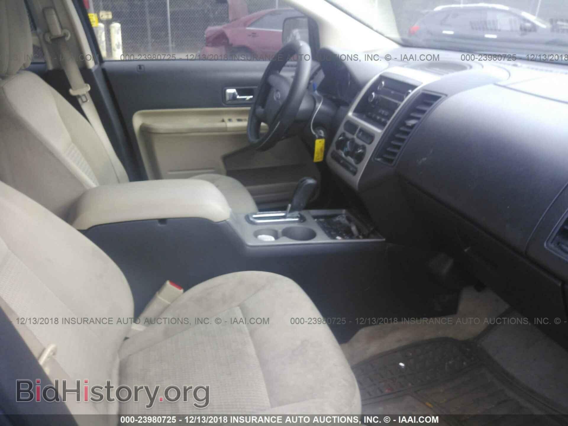 2008 FORD EDGE - VIN: 2FMDK36C28BA27723 - Фото 5