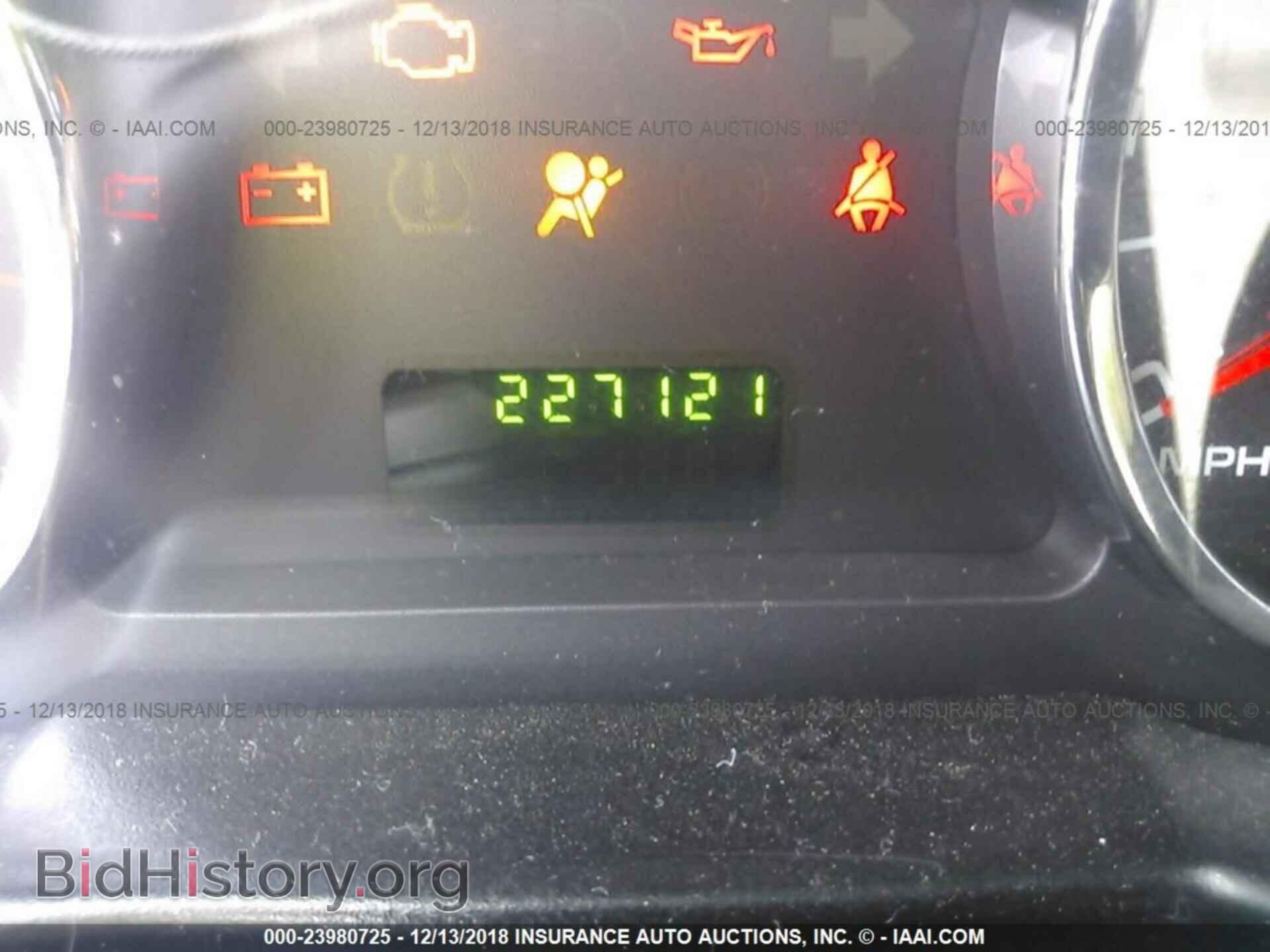 2008 FORD EDGE - VIN: 2FMDK36C28BA27723 - Фото 7