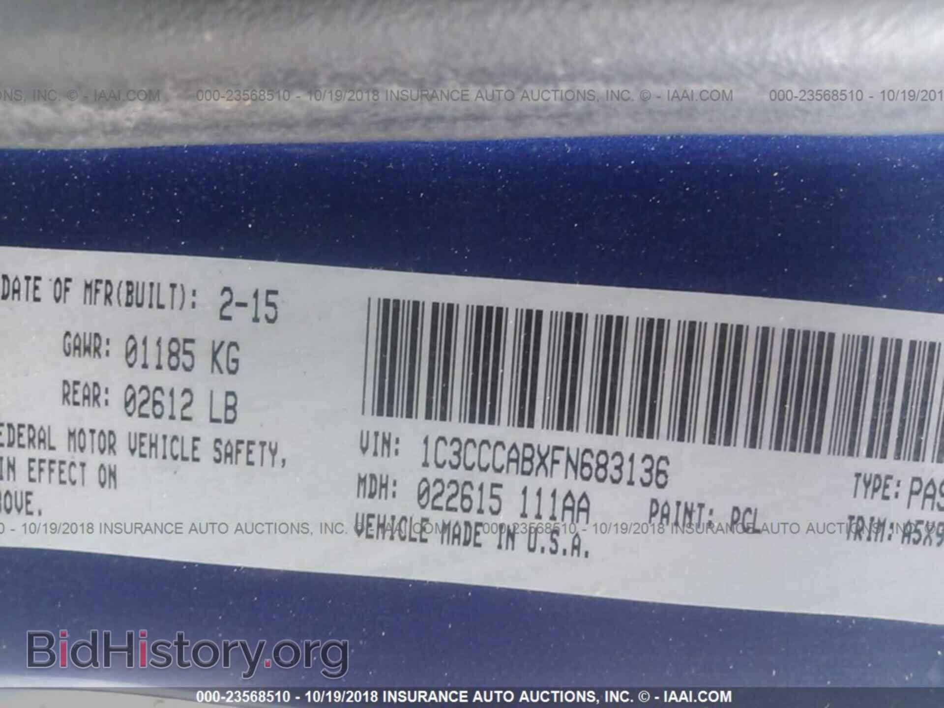 2015 CHRYSLER 200 - VIN: 1C3CCCABXFN683136 - Photo 9