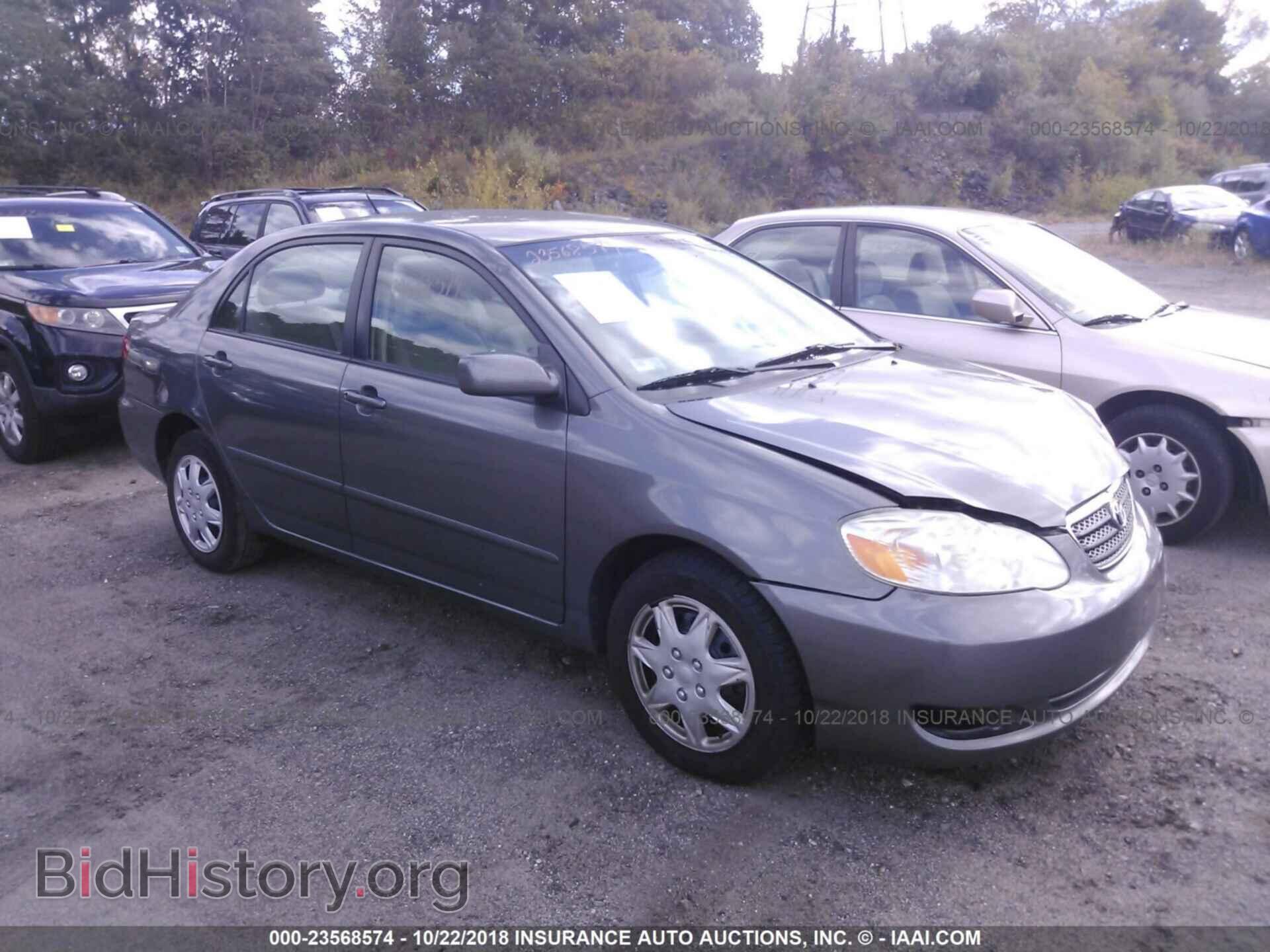 Фотография 2T1BR32E47C803760 - TOYOTA COROLLA 2007
