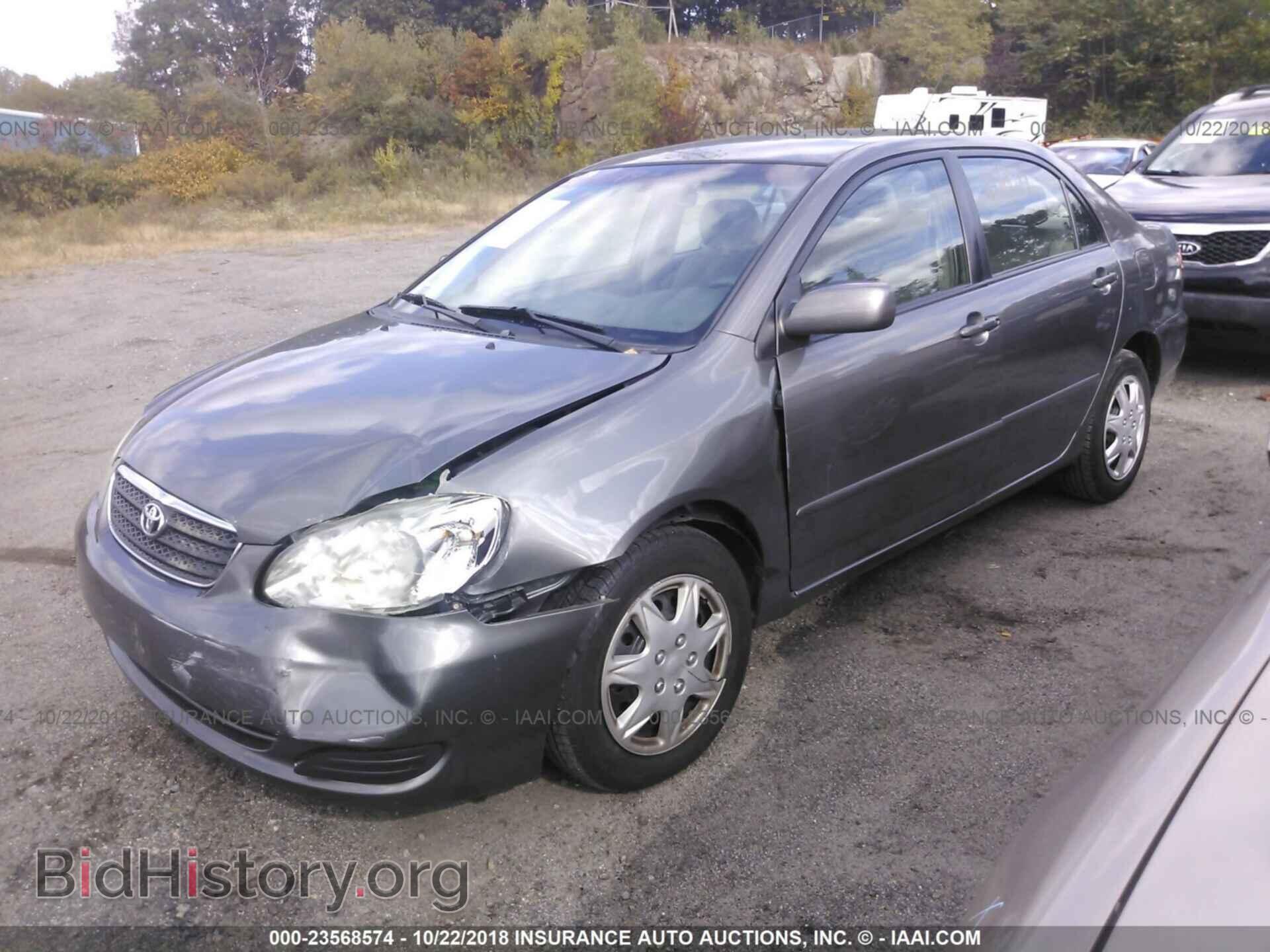2007 TOYOTA COROLLA - VIN: 2T1BR32E47C803760 - Фото 2