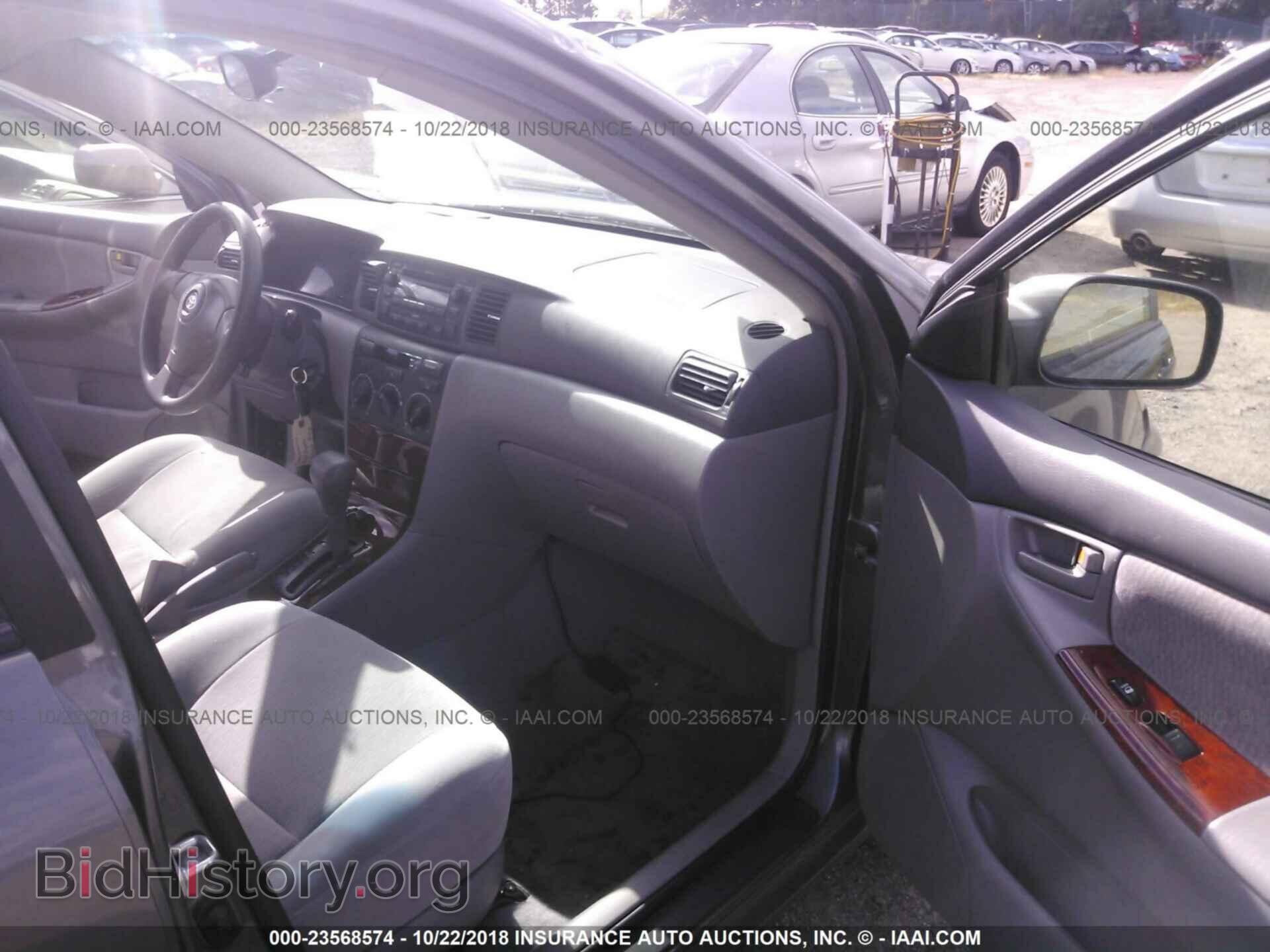 2007 TOYOTA COROLLA - VIN: 2T1BR32E47C803760 - Фото 5