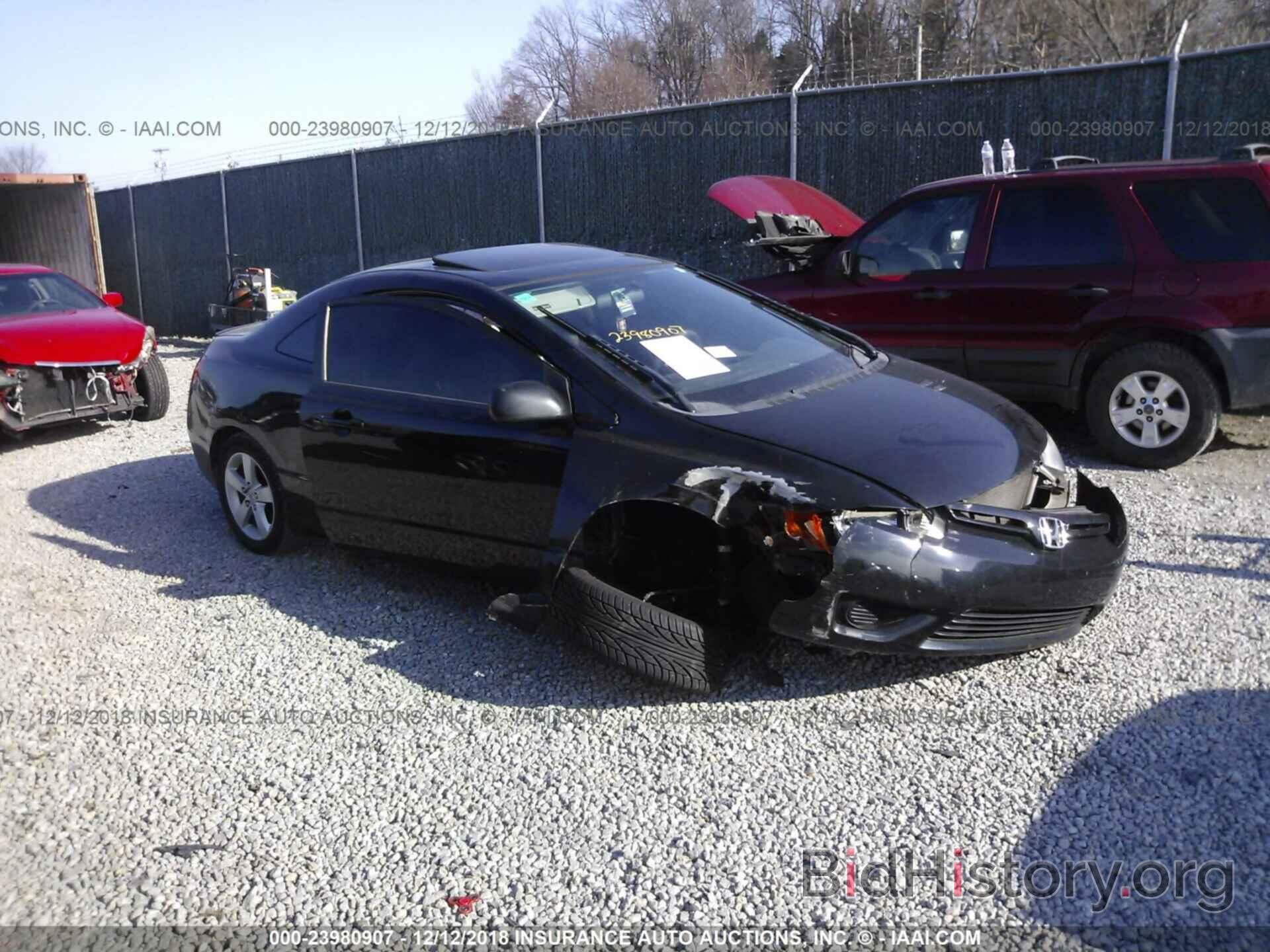 Photo 2HGFG12898H504828 - HONDA CIVIC 2008