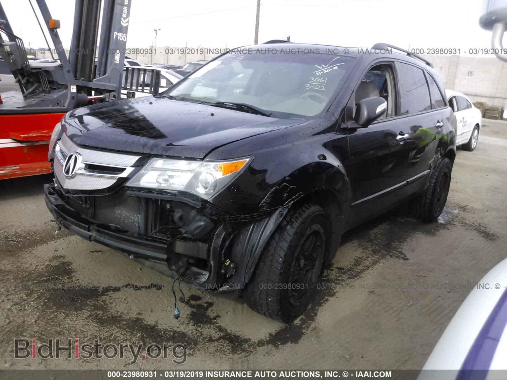 2009 ACURA MDX - VIN: 2HNYD28769H500798 - Фото 2