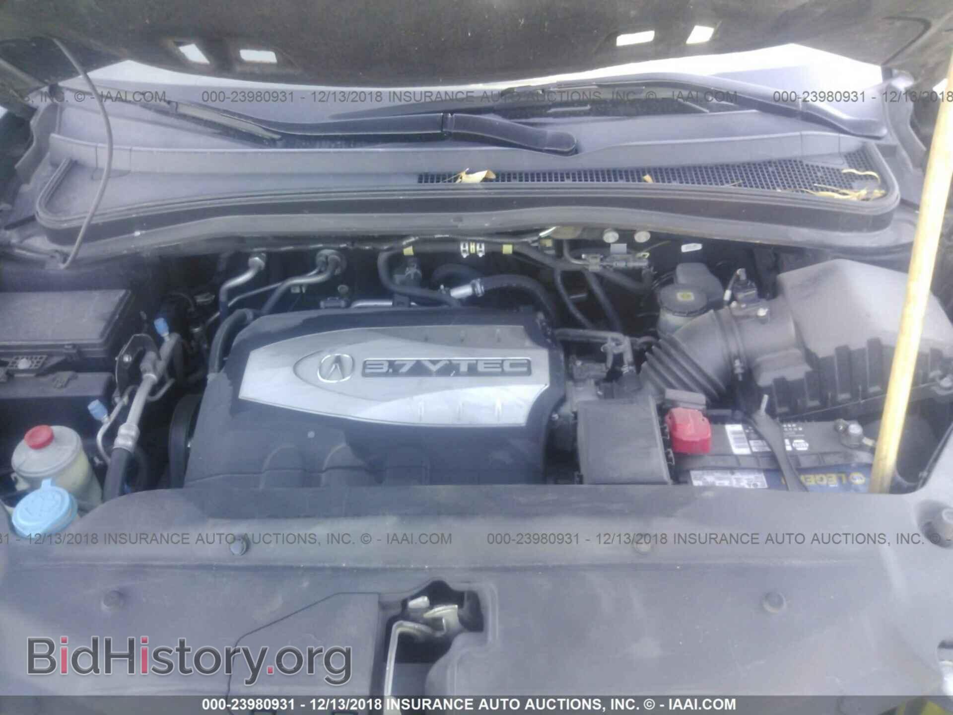 2009 ACURA MDX - VIN: 2HNYD28769H500798 - Фото 10