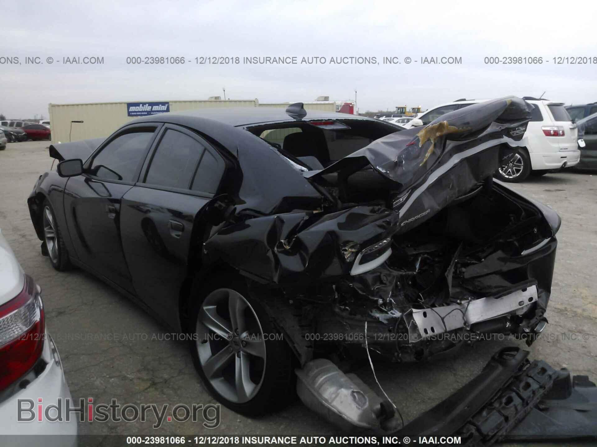 2017 DODGE CHARGER - VIN: 2C3CDXHG3HH515551 - Фото 3