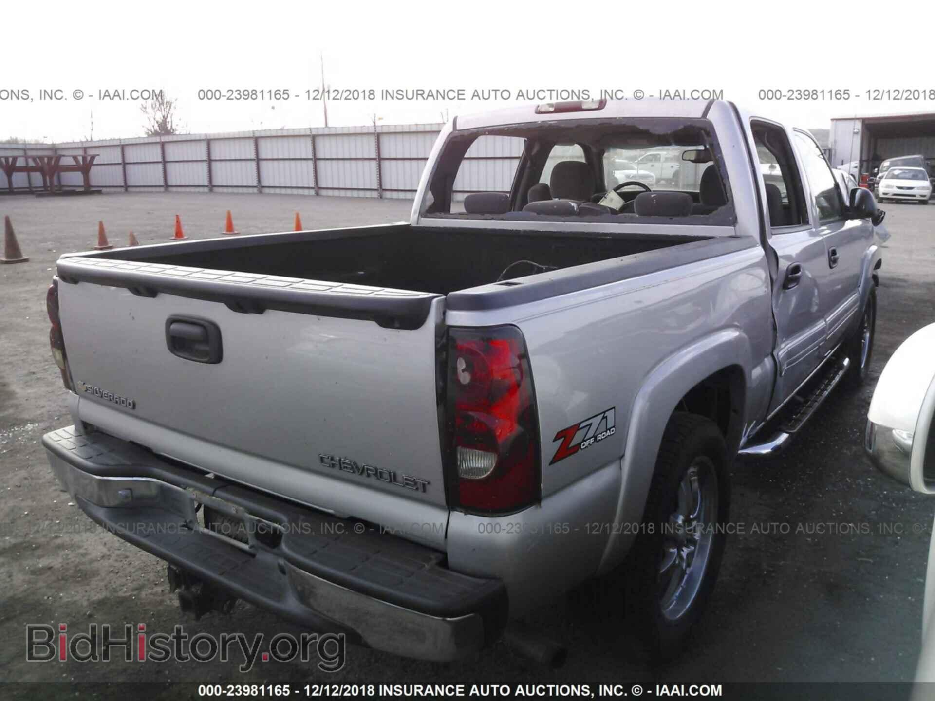 2005 CHEVROLET SILVERADO - VIN: 2GCEK13T551129245 - Фото 4