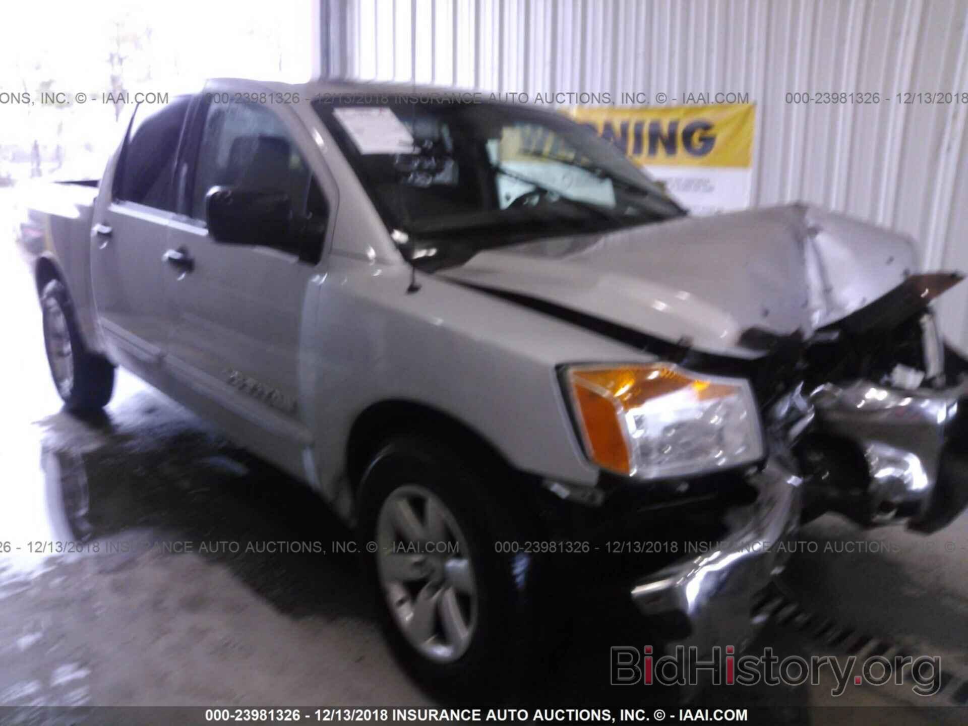 Photo 1FTYR10D88PA83729 - FORD RANGER 2008