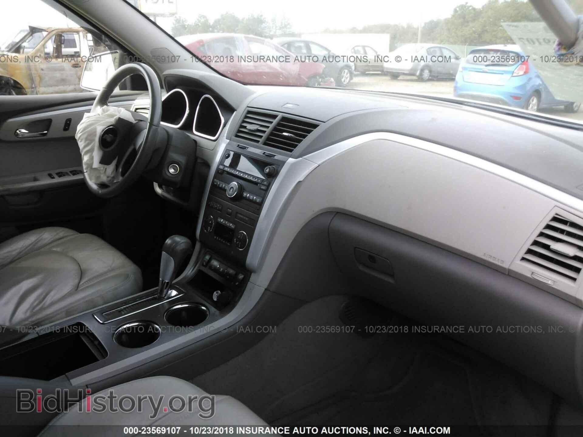 2009 CHEVROLET TRAVERSE - VIN: 1GNER23D99S100693 - Фото 5