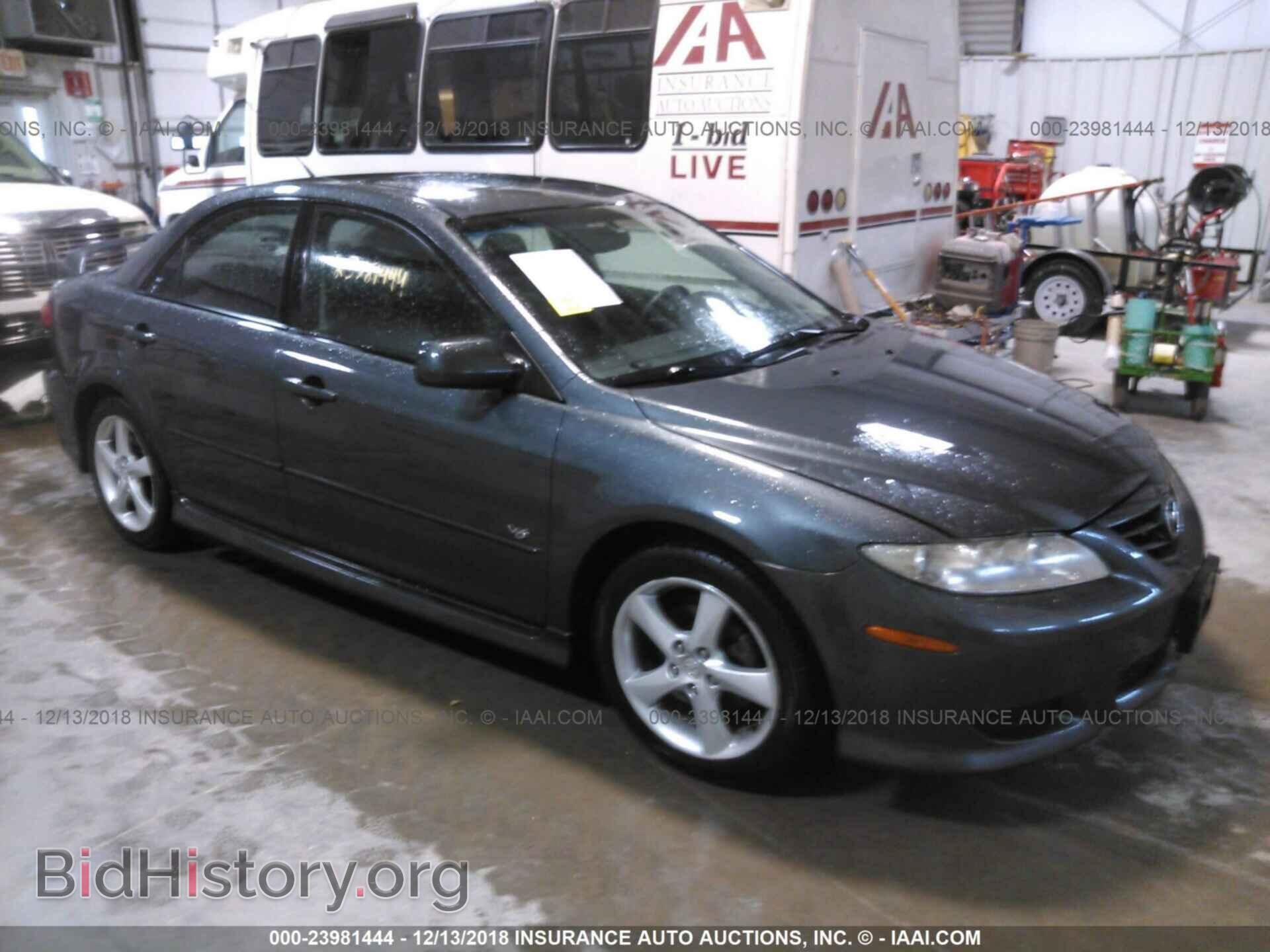 Фотография 1YVHP80D855M03440 - MAZDA 6 2005