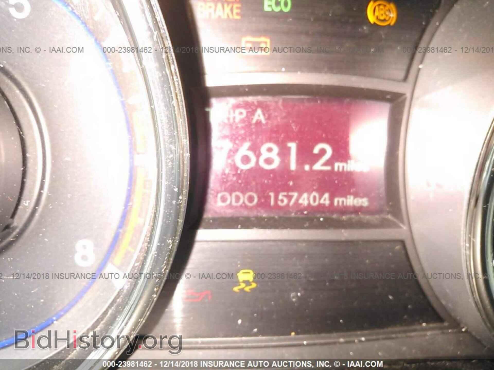 2012 HYUNDAI SONATA - VIN: 5NPEB4AC7CH357215 - Фото 7