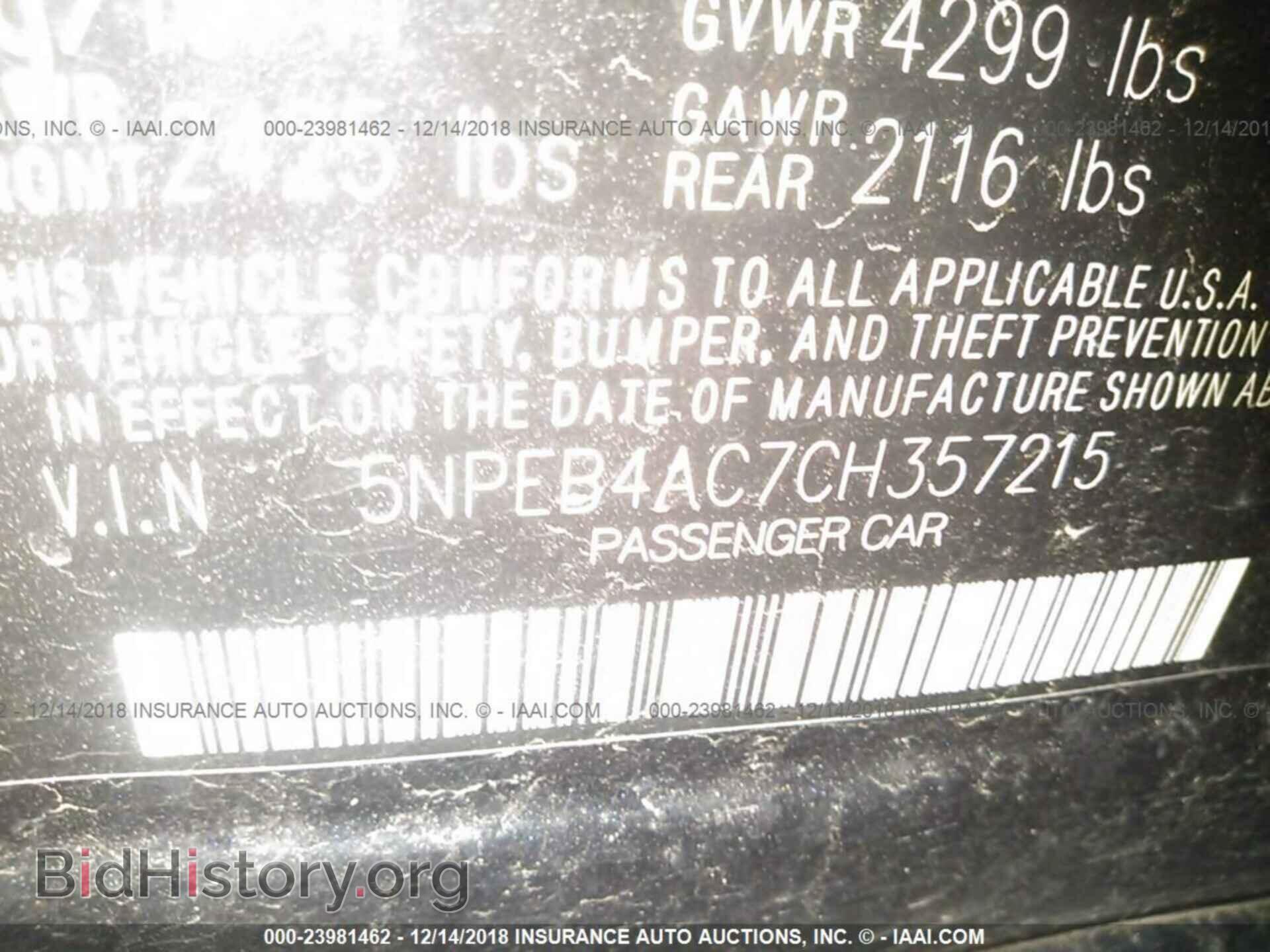 2012 HYUNDAI SONATA - VIN: 5NPEB4AC7CH357215 - Фото 9