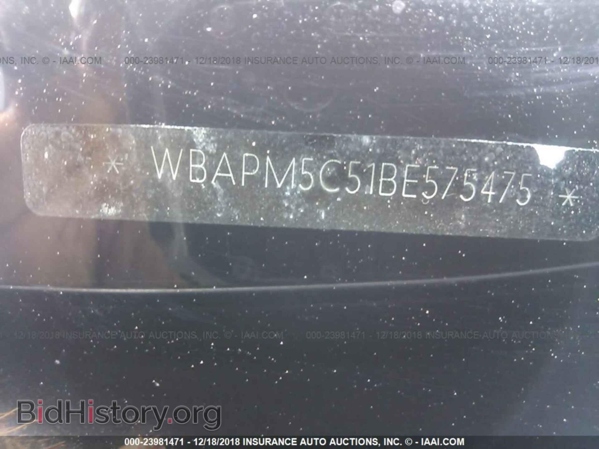 2011 BMW 335 - VIN: WBAPM5C51BE575475 - Фото 9