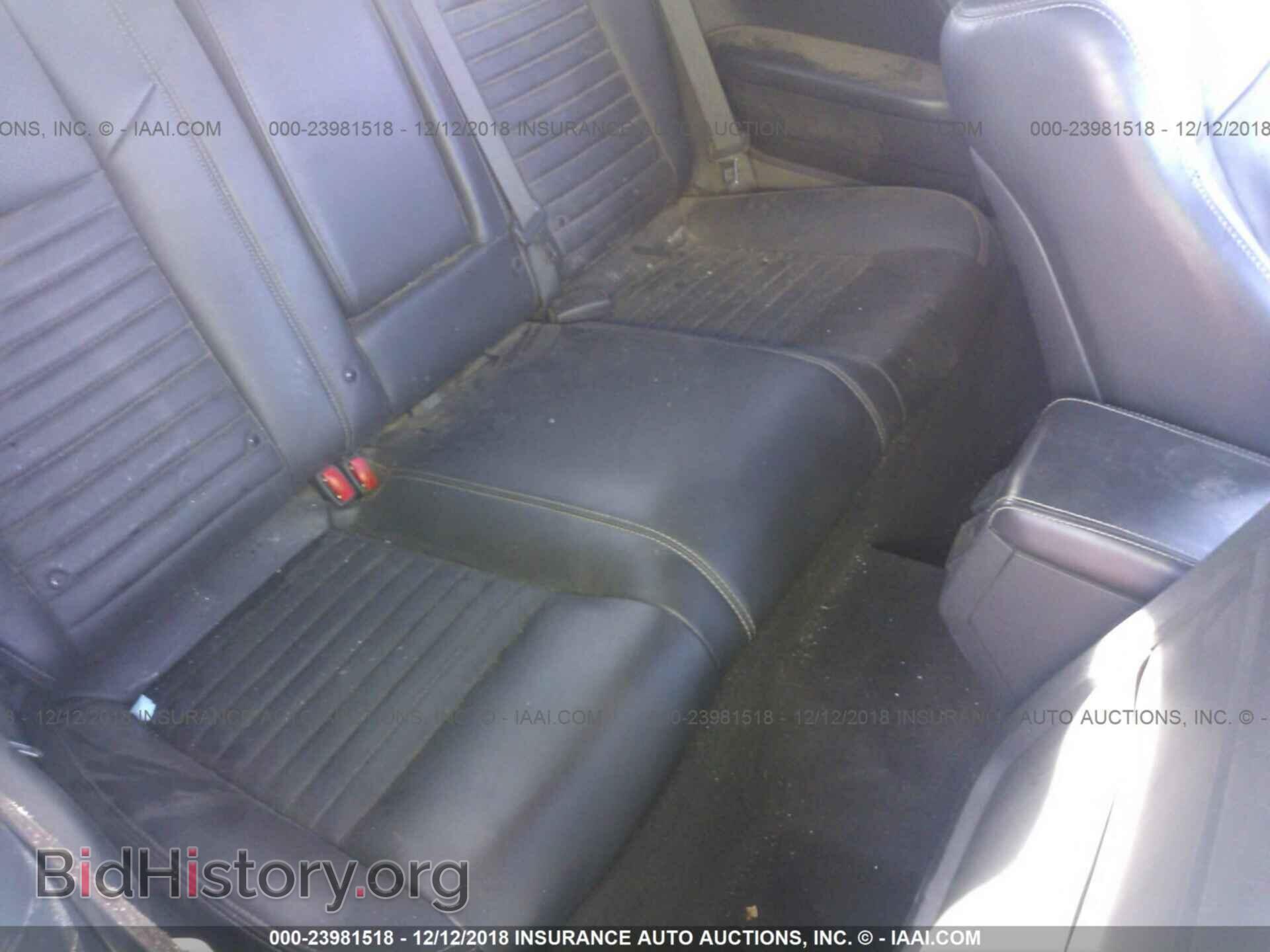 2012 DODGE CHALLENGER - VIN: 2C3CDYAG7CH125271 - Photo 8
