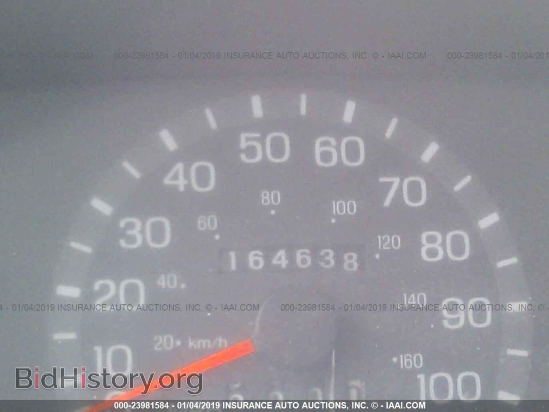 1998 FORD ECONOLINE - VIN: 1FTRE1428WHA71404 - Фото 7