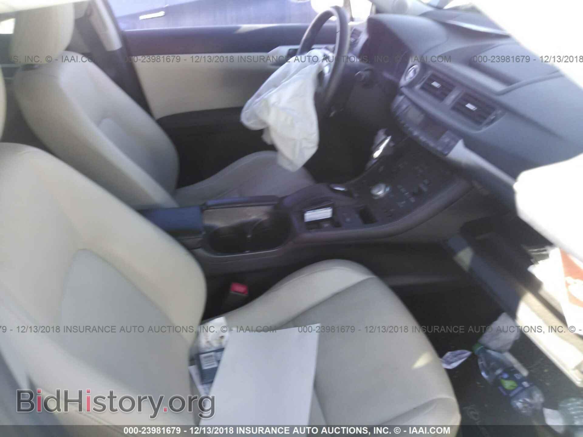 2013 LEXUS CT - VIN: JTHKD5BH2D2123837 - Фото 5