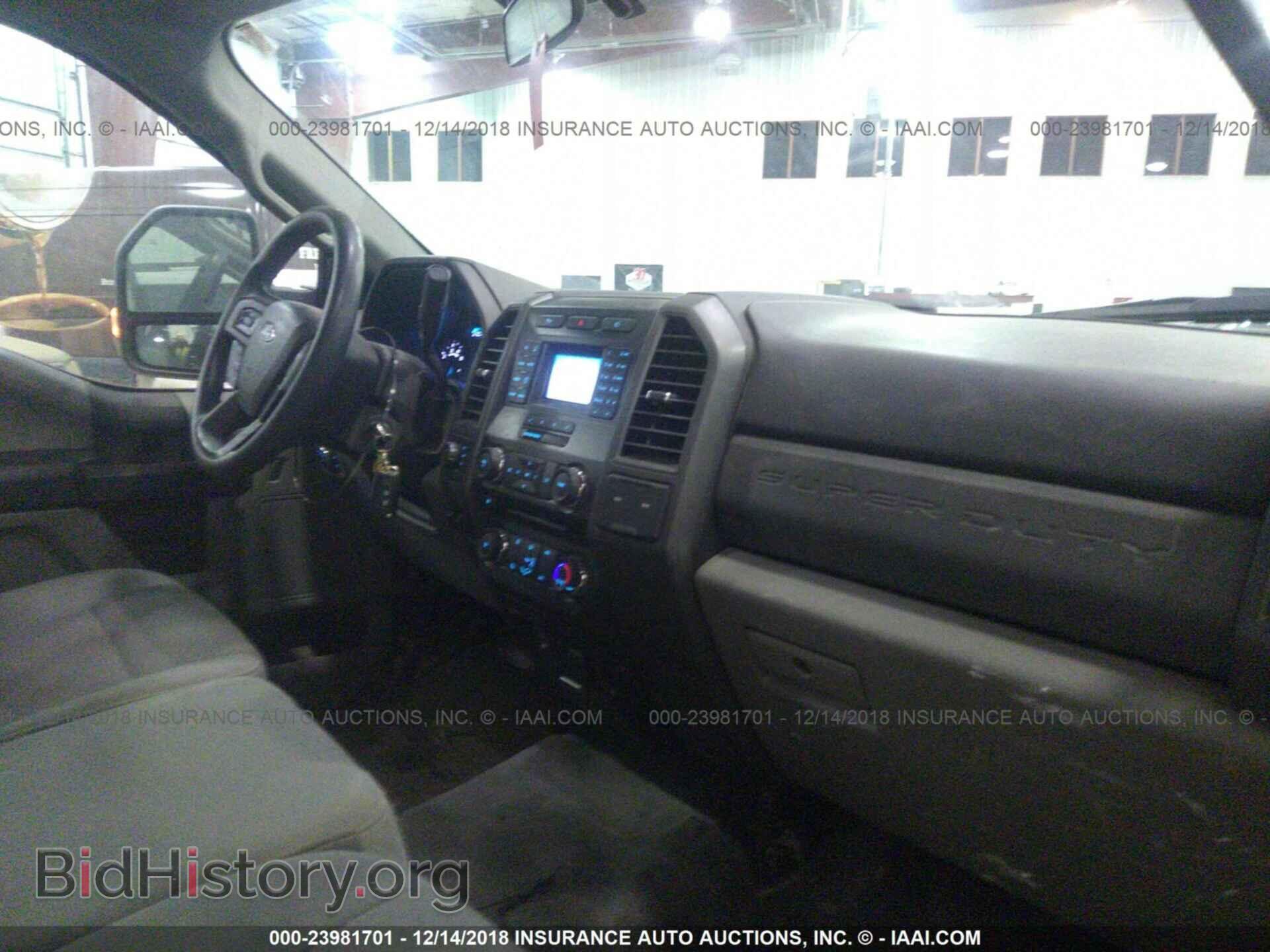 2017 FORD F250 - VIN: 1FTBF2B69HED34918 - Фото 5