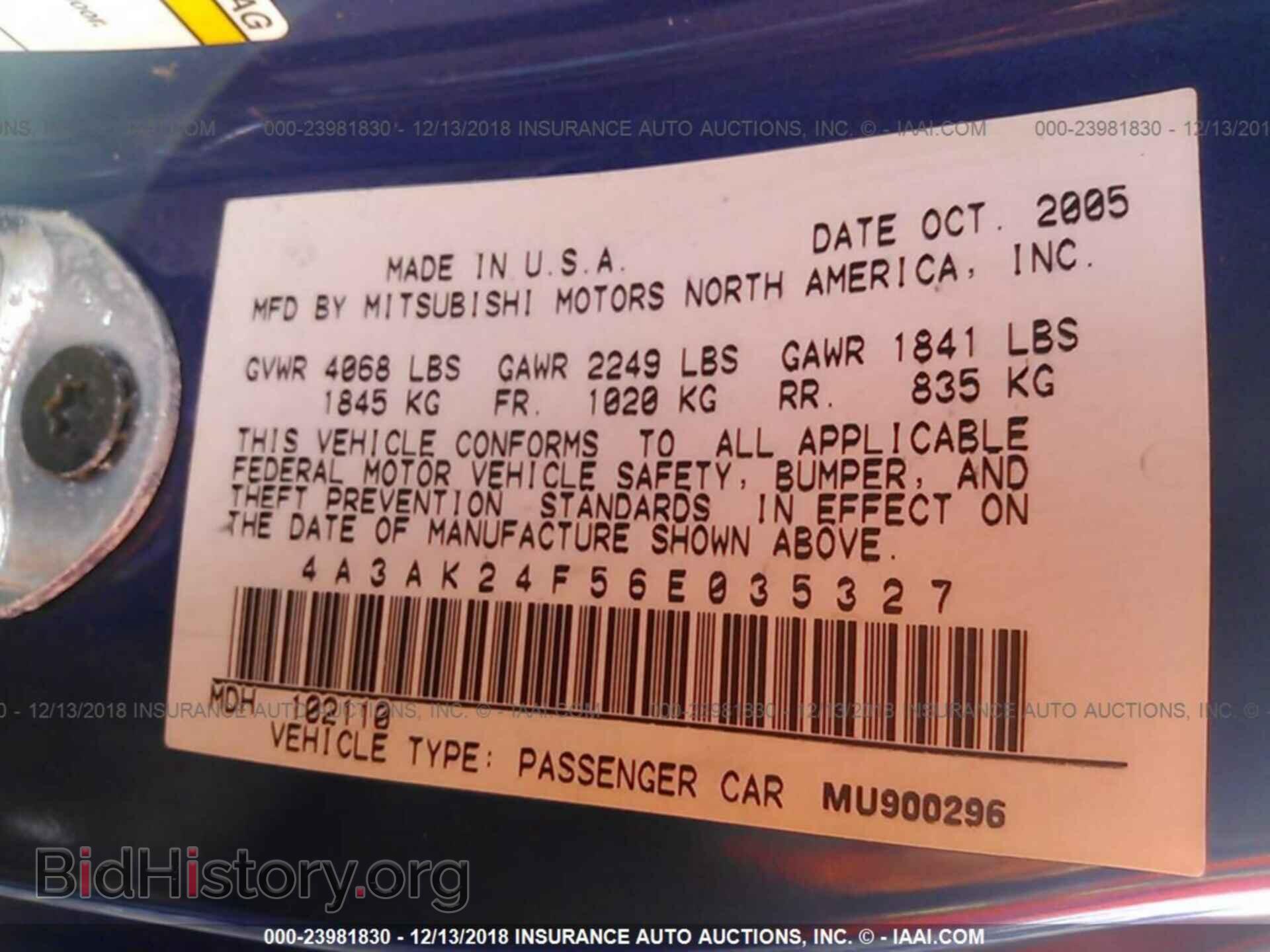 2006 MITSUBISHI ECLIPSE - VIN: 4A3AK24F56E035327 - Photo 9