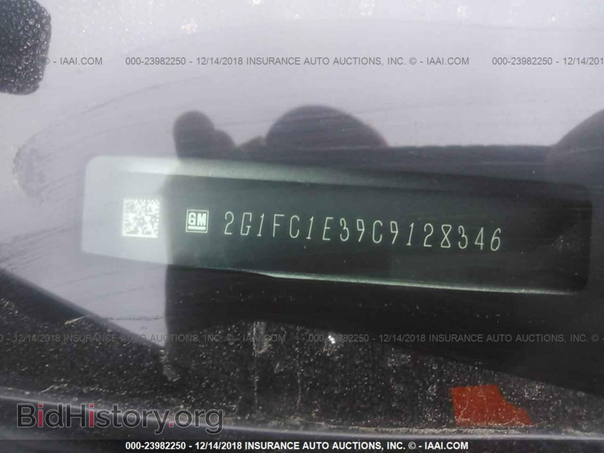 2012 Chevrolet Camaro - VIN: 2G1FC1E39C9128346 - Фото 9