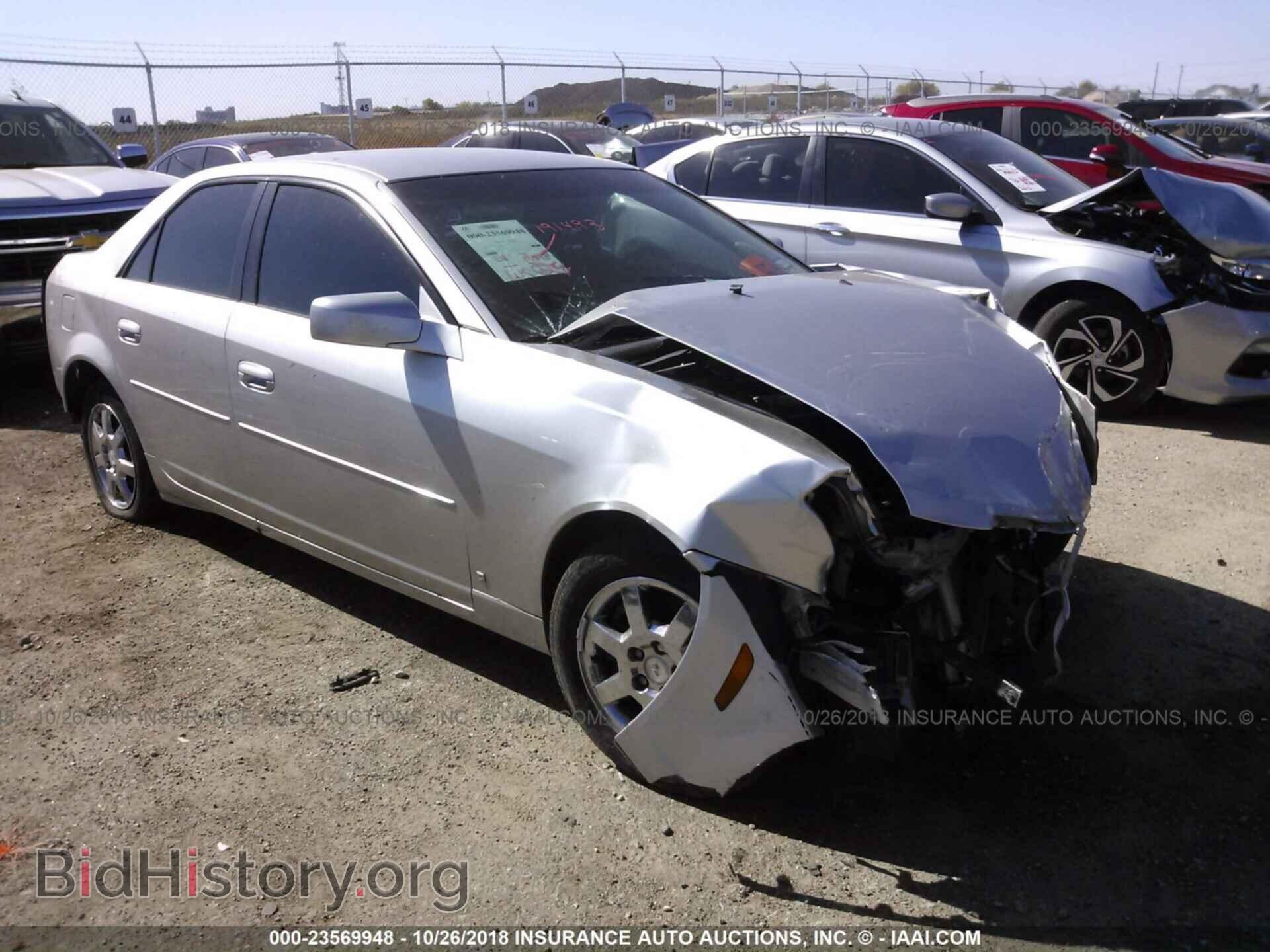 Фотография 1G6DM57T470104863 - CADILLAC CTS 2007