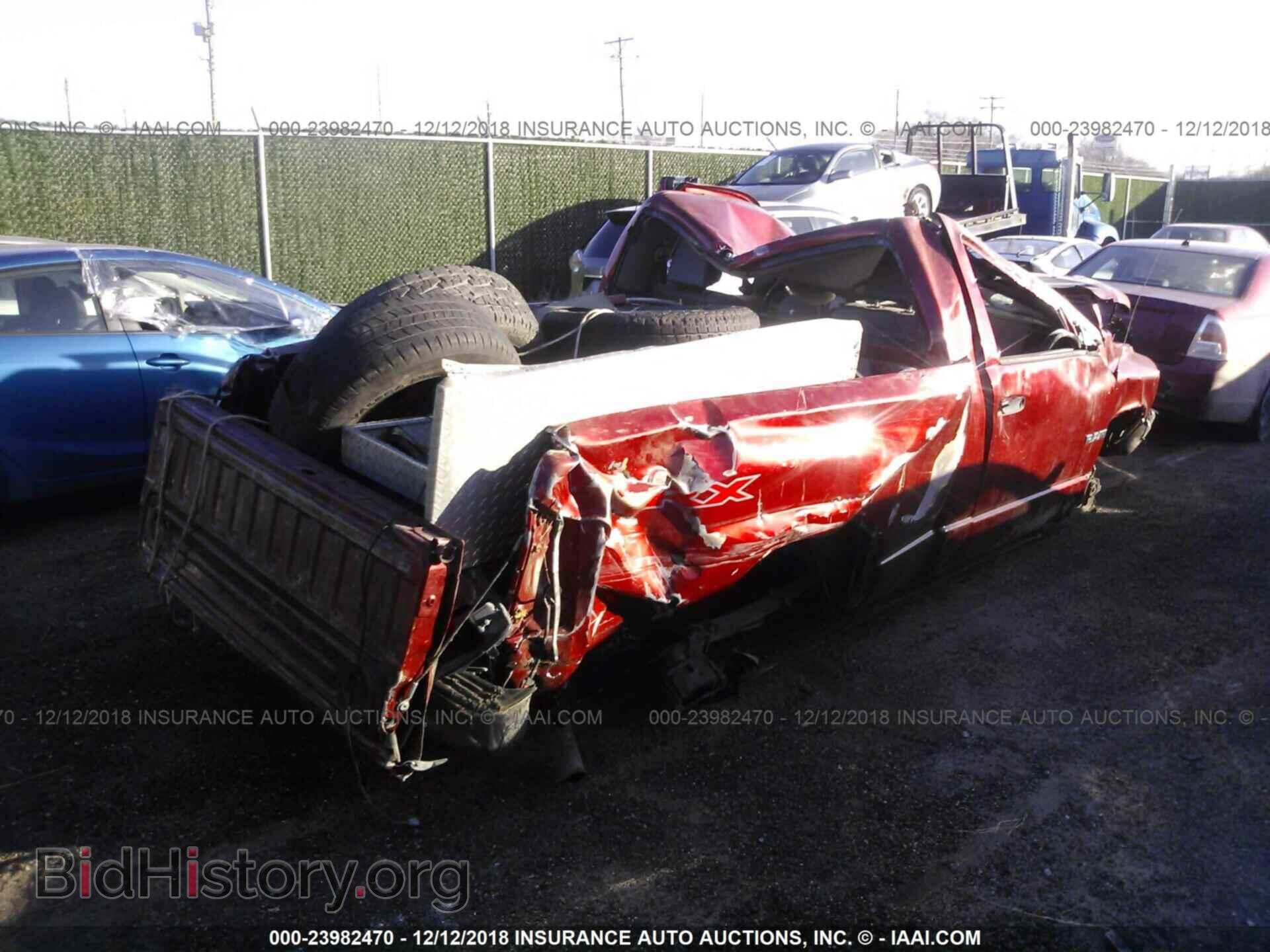 2008 DODGE RAM 1500 - VIN: 1D7HA16K08J132864 - Фото 4