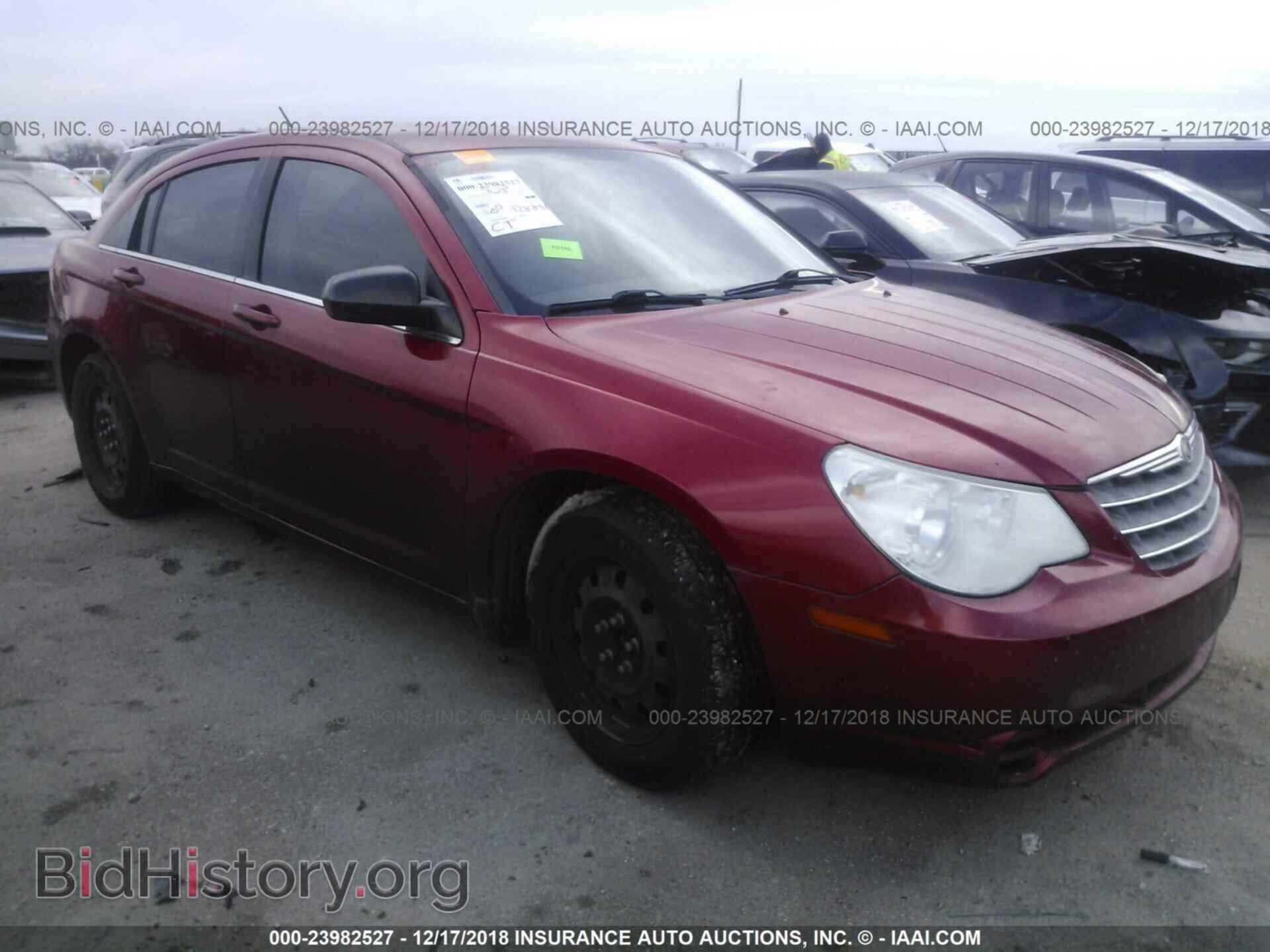 Photo 1C3LC46K78N268342 - CHRYSLER SEBRING 2008