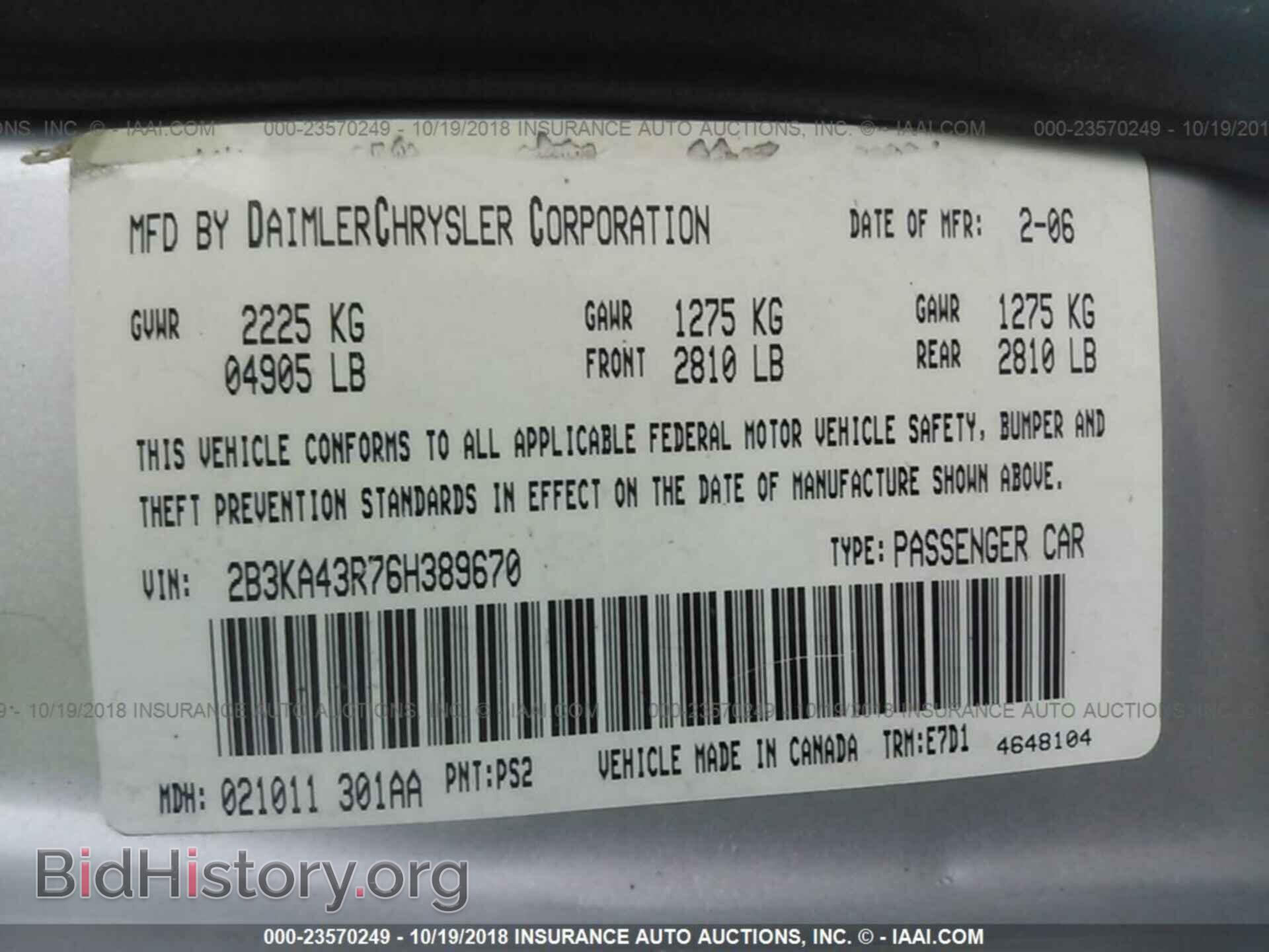 2006 DODGE CHARGER - VIN: 2B3KA43R76H389670 - Фото 9