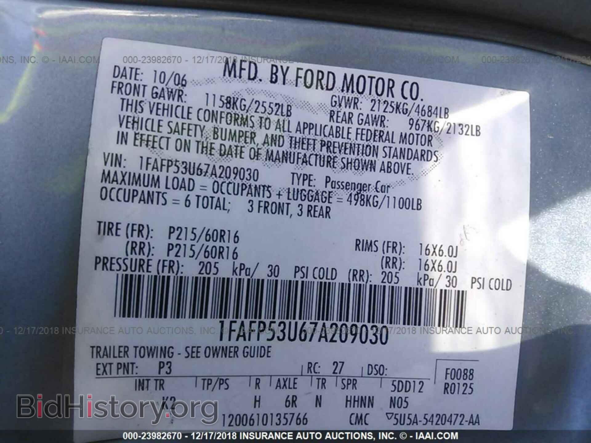 2007 FORD TAURUS - VIN: 1FAFP53U67A209030 - Фото 9