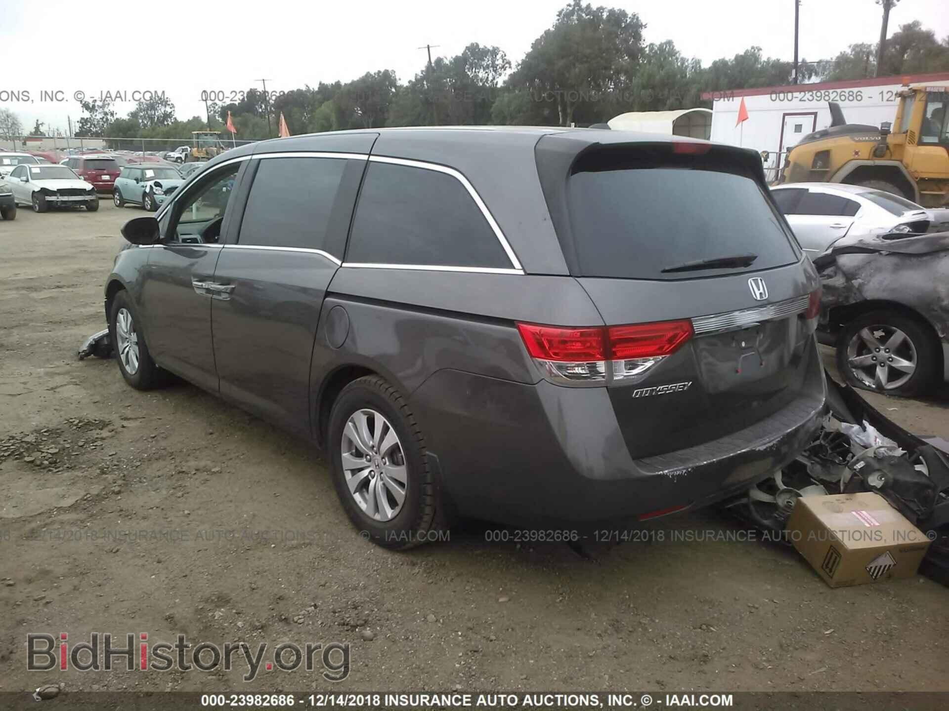 2015 HONDA ODYSSEY - VIN: 5FNRL5H68FB015859 - Фото 3