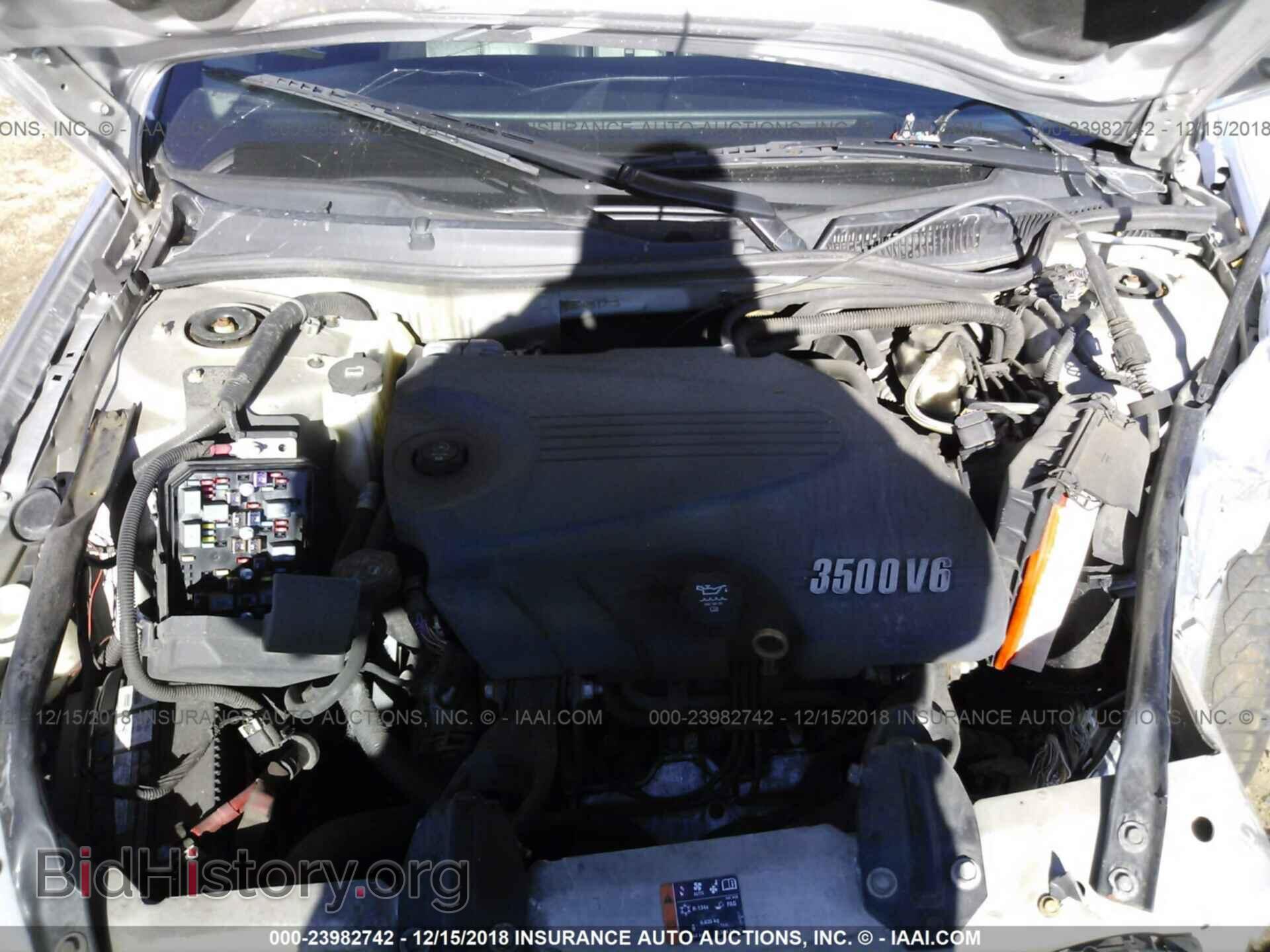 2011 CHEVROLET IMPALA - VIN: 2G1WG5EK4B1304560 - Фото 10
