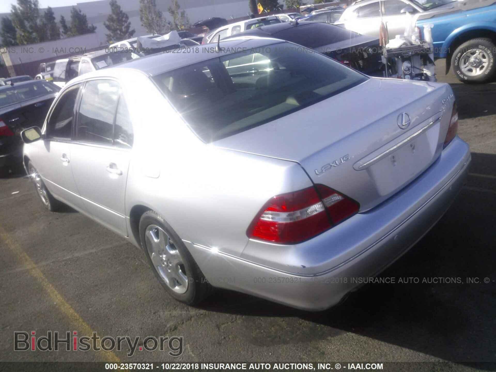 2004 LEXUS LS - VIN: JTHBN36FX40150659 - Photo 3