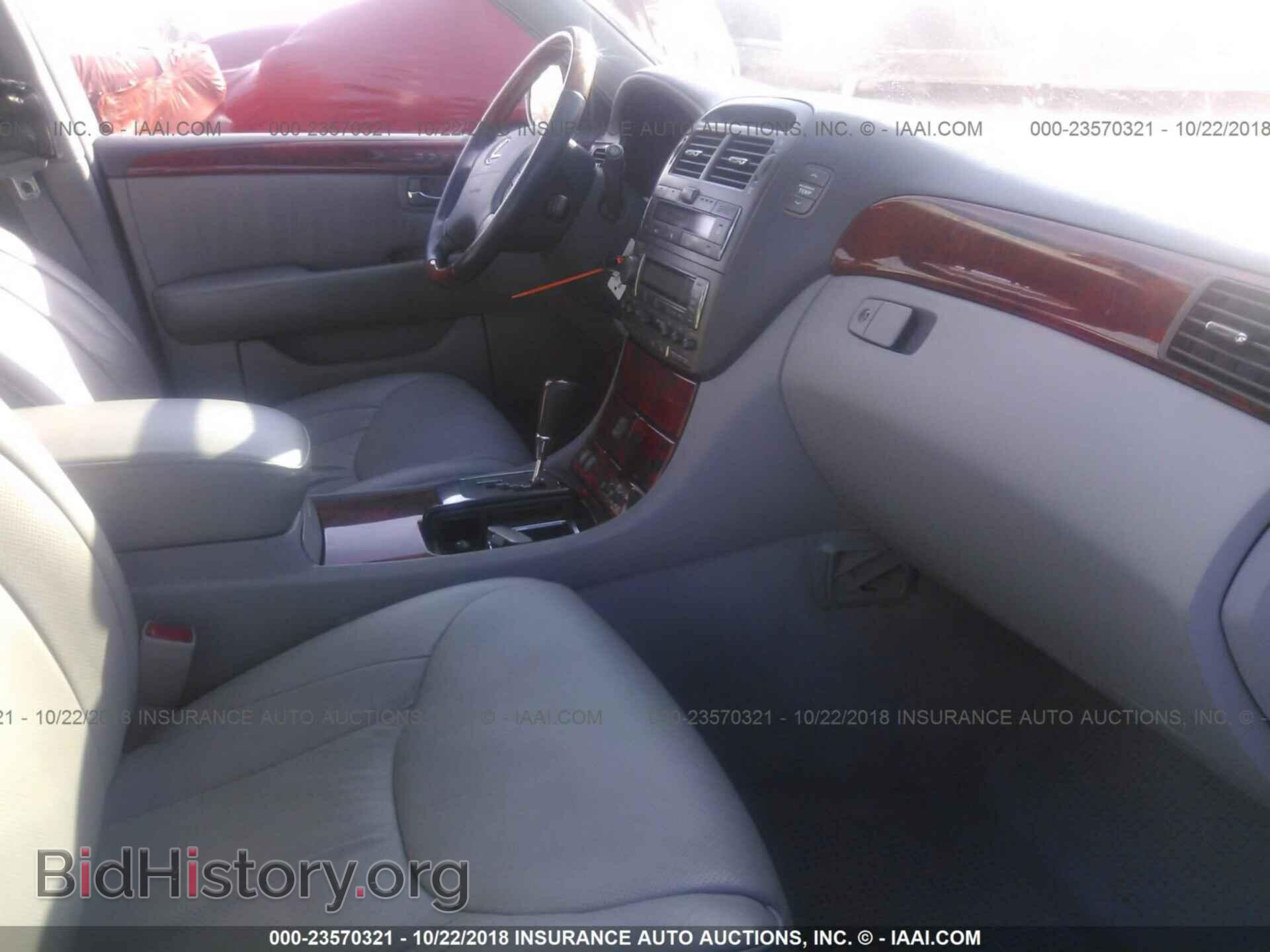 2004 LEXUS LS - VIN: JTHBN36FX40150659 - Photo 5