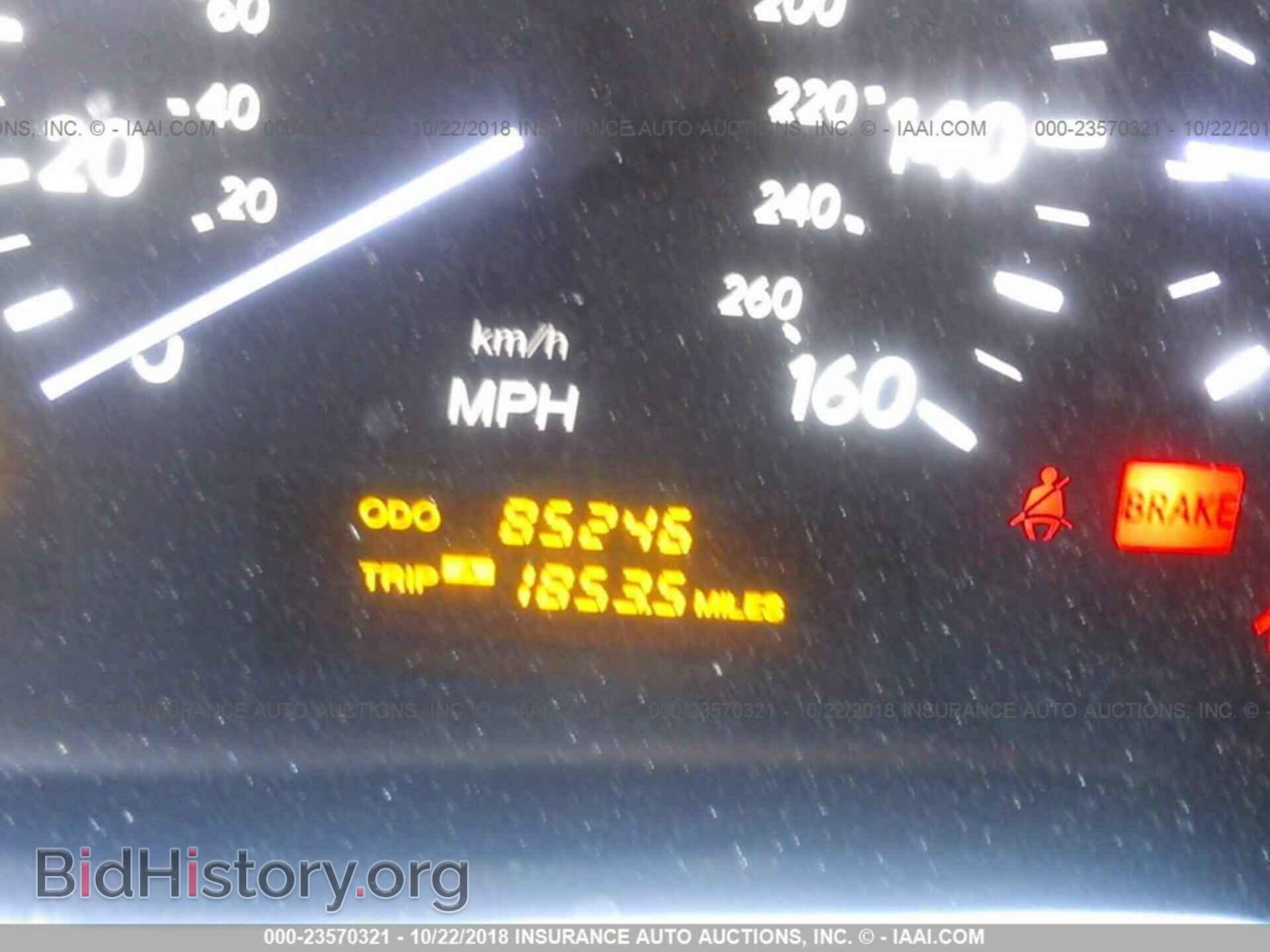 2014 DODGE CHARGER - VIN: 2C3CDXDT3EH275660 - Фото 7