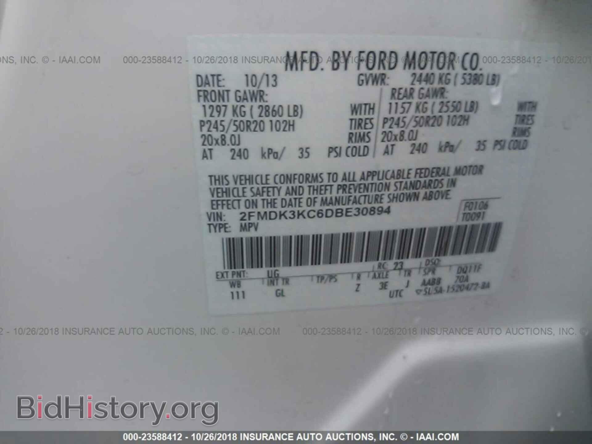 2013 FORD EDGE - VIN: 2FMDK3KC6DBE30894 - Photo 9