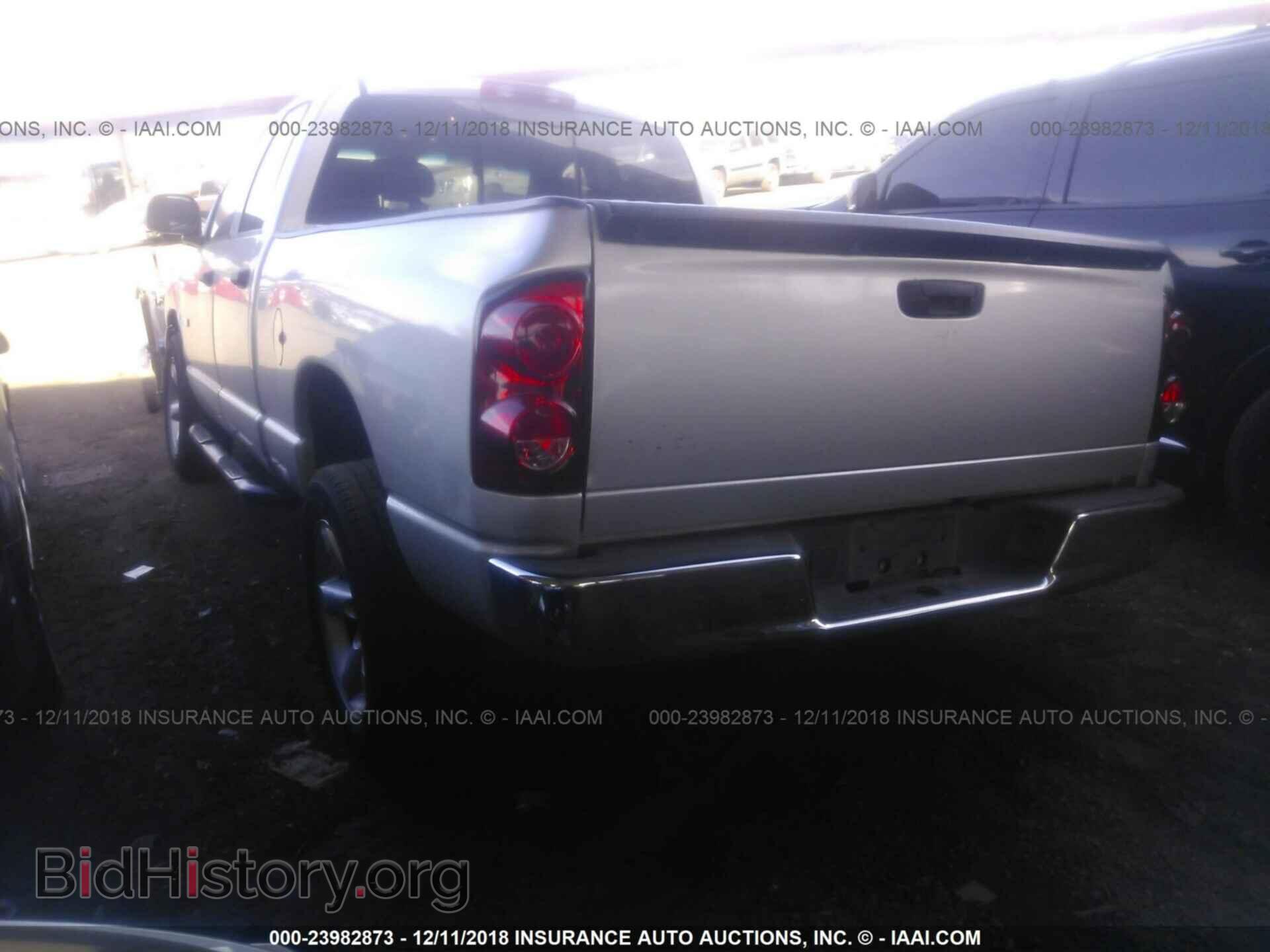 2008 DODGE RAM 1500 - VIN: 1D7HA18288S514471 - Фото 3