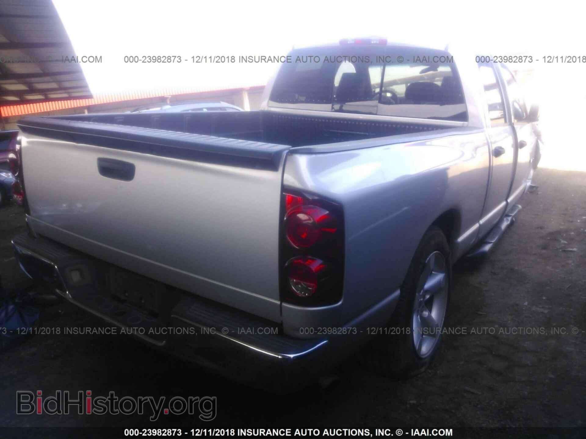 2008 DODGE RAM 1500 - VIN: 1D7HA18288S514471 - Фото 4