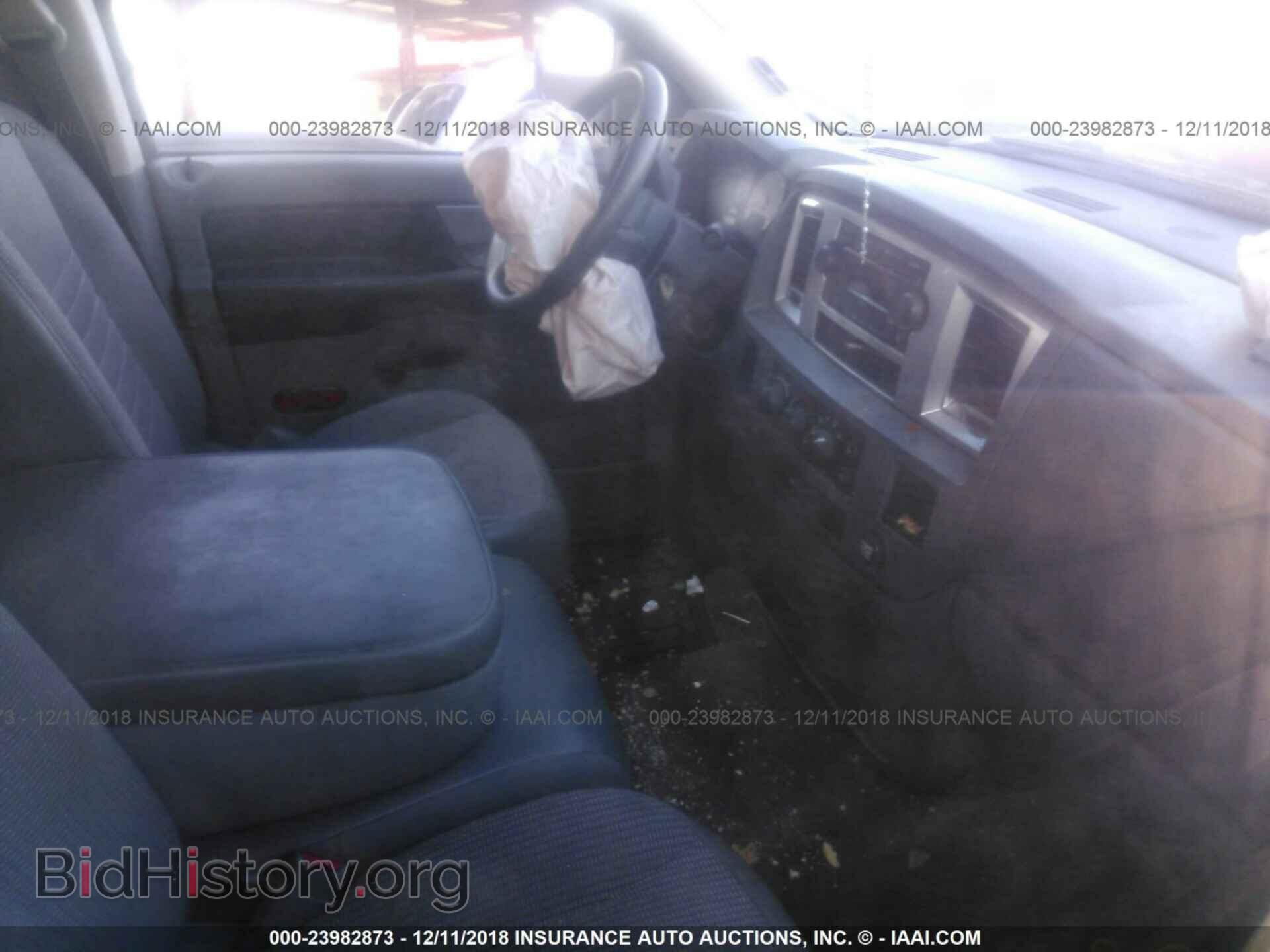 2008 DODGE RAM 1500 - VIN: 1D7HA18288S514471 - Фото 5
