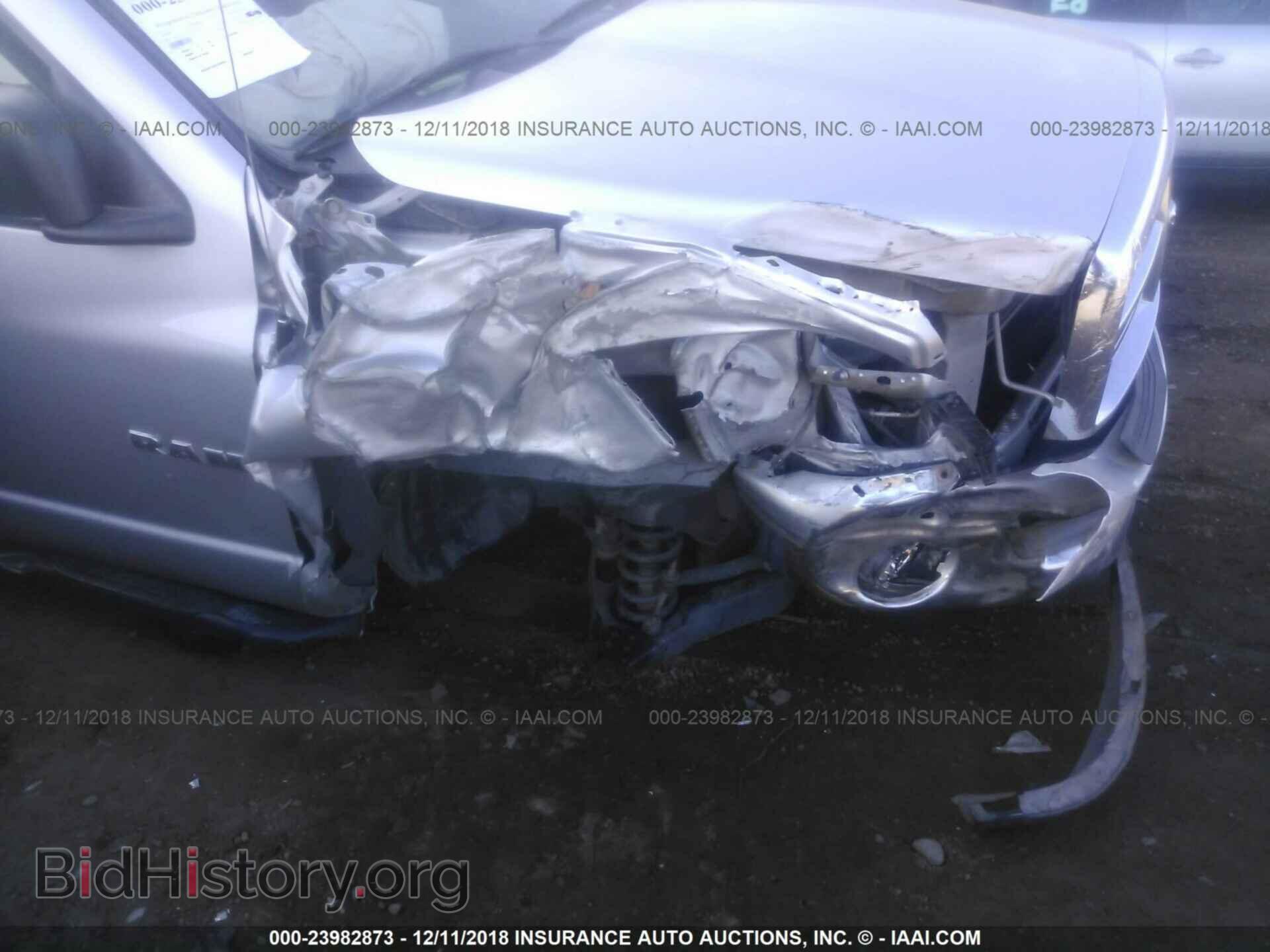 2008 DODGE RAM 1500 - VIN: 1D7HA18288S514471 - Фото 6