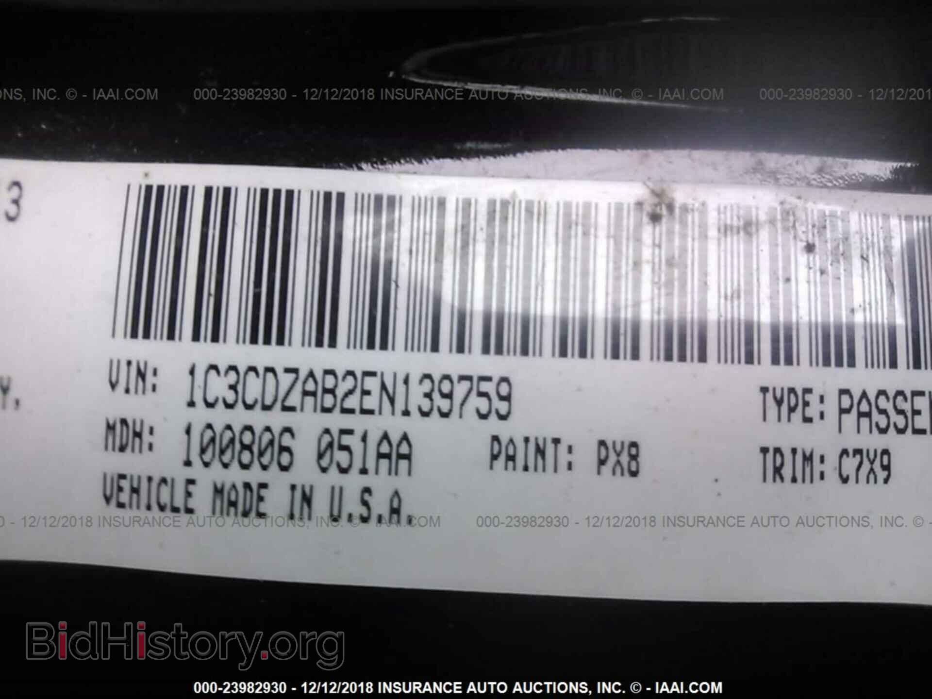 2014 DODGE AVENGER - VIN: 1C3CDZAB2EN139759 - Photo 9