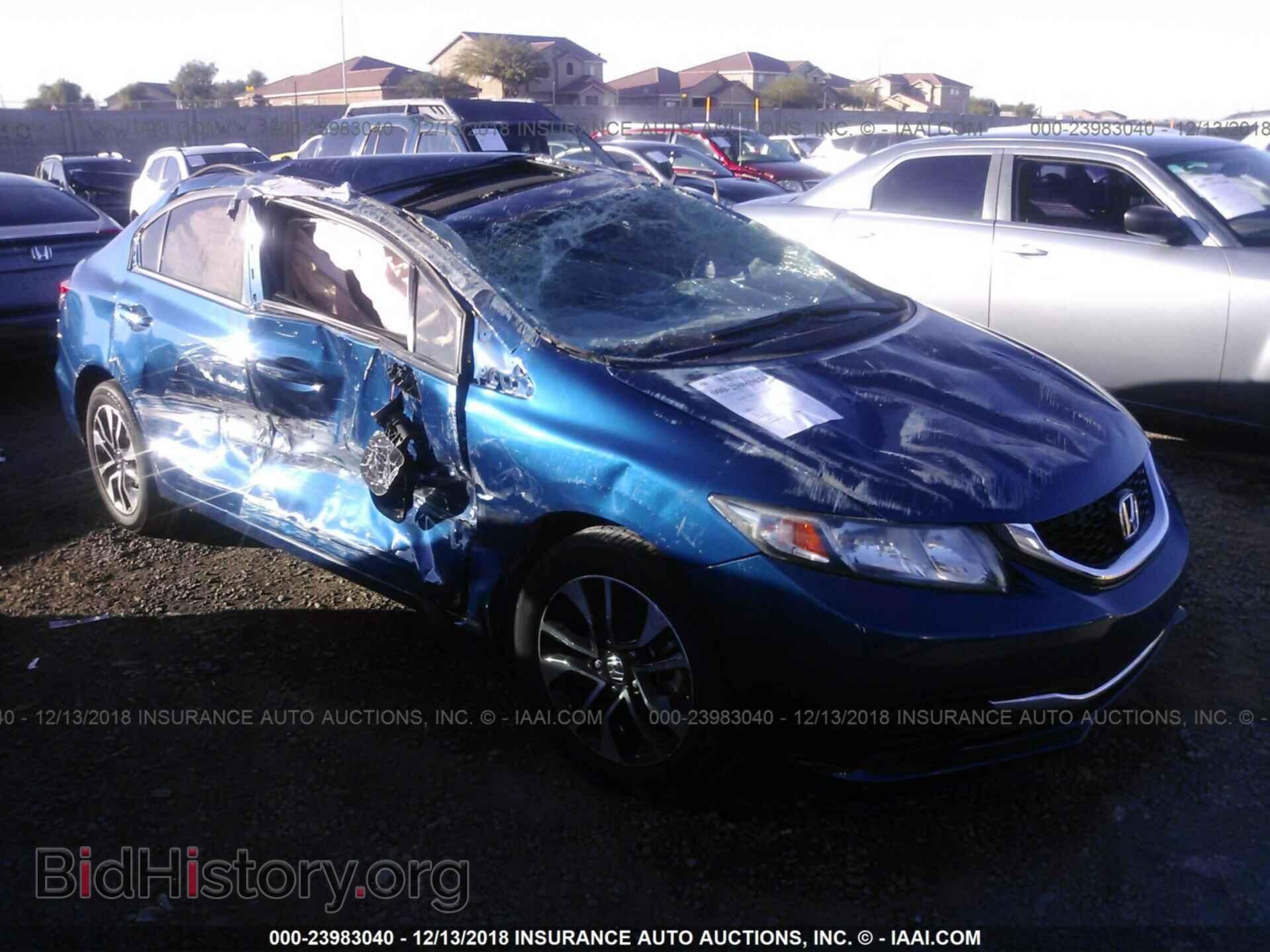 Photo 19XFB2F84EE067700 - HONDA CIVIC 2014