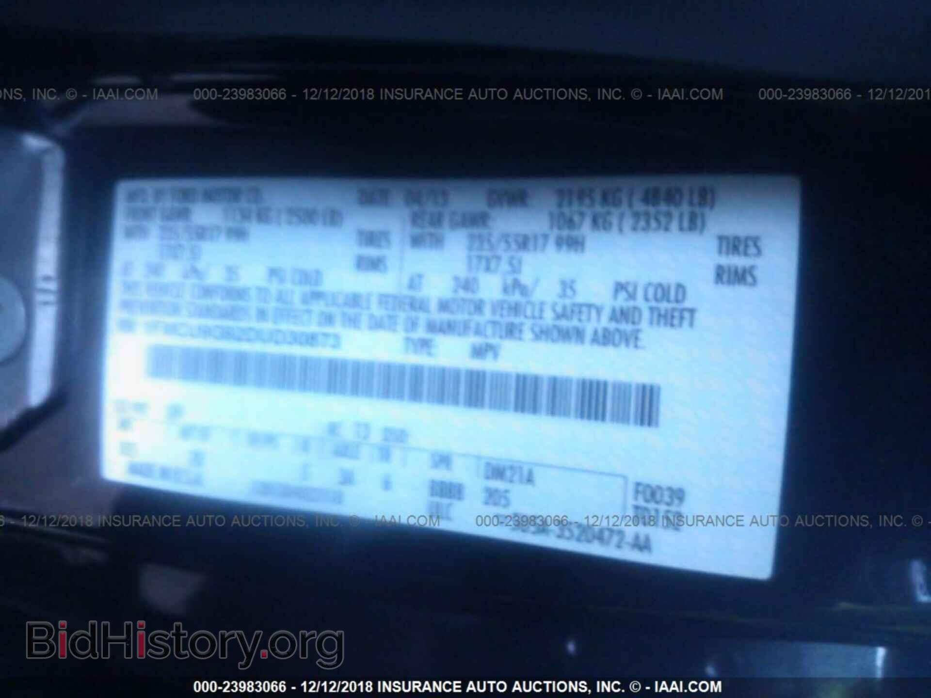 2013 FORD ESCAPE - VIN: 1FMCU9G92DUD30873 - Фото 9