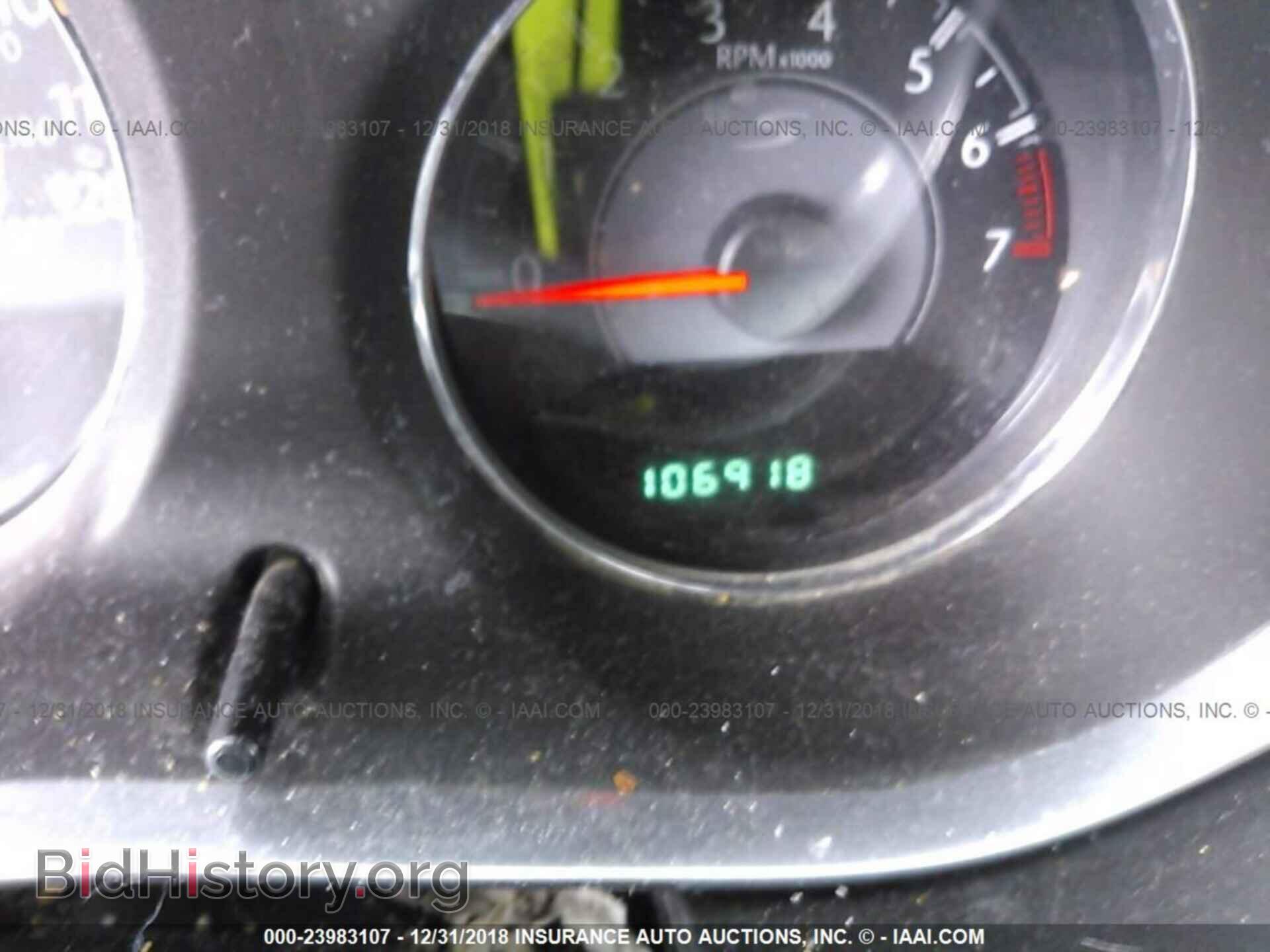 2013 CHRYSLER 200 - VIN: 1C3CCBBG9DN700106 - Photo 7