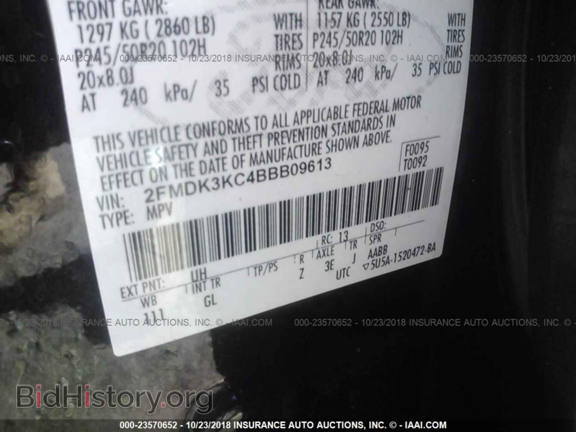 2011 FORD EDGE - VIN: 2FMDK3KC4BBB09613 - Фото 9