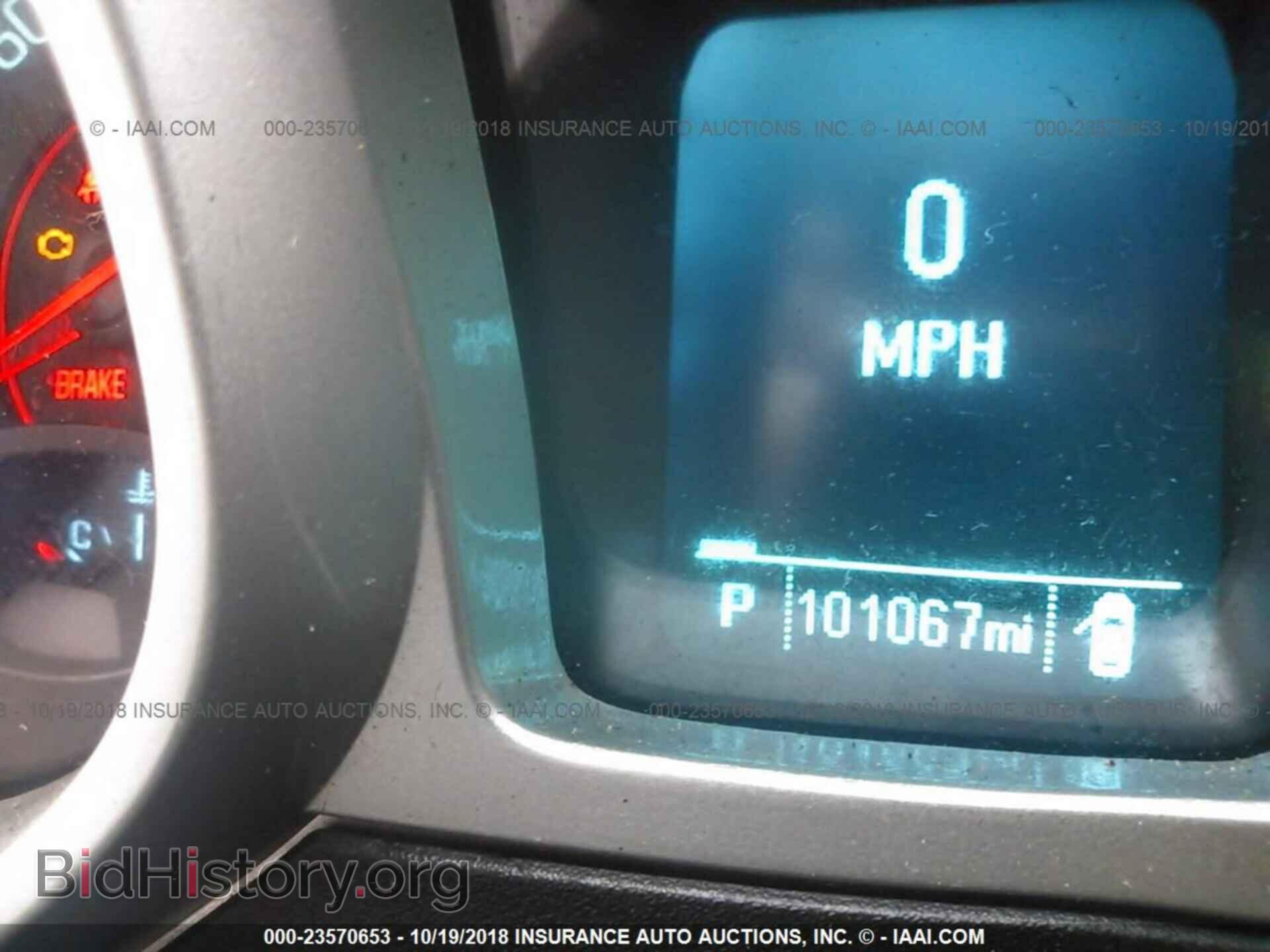 2012 CHEVROLET CAMARO - VIN: 2G1FB1E36C9174252 - Фото 7
