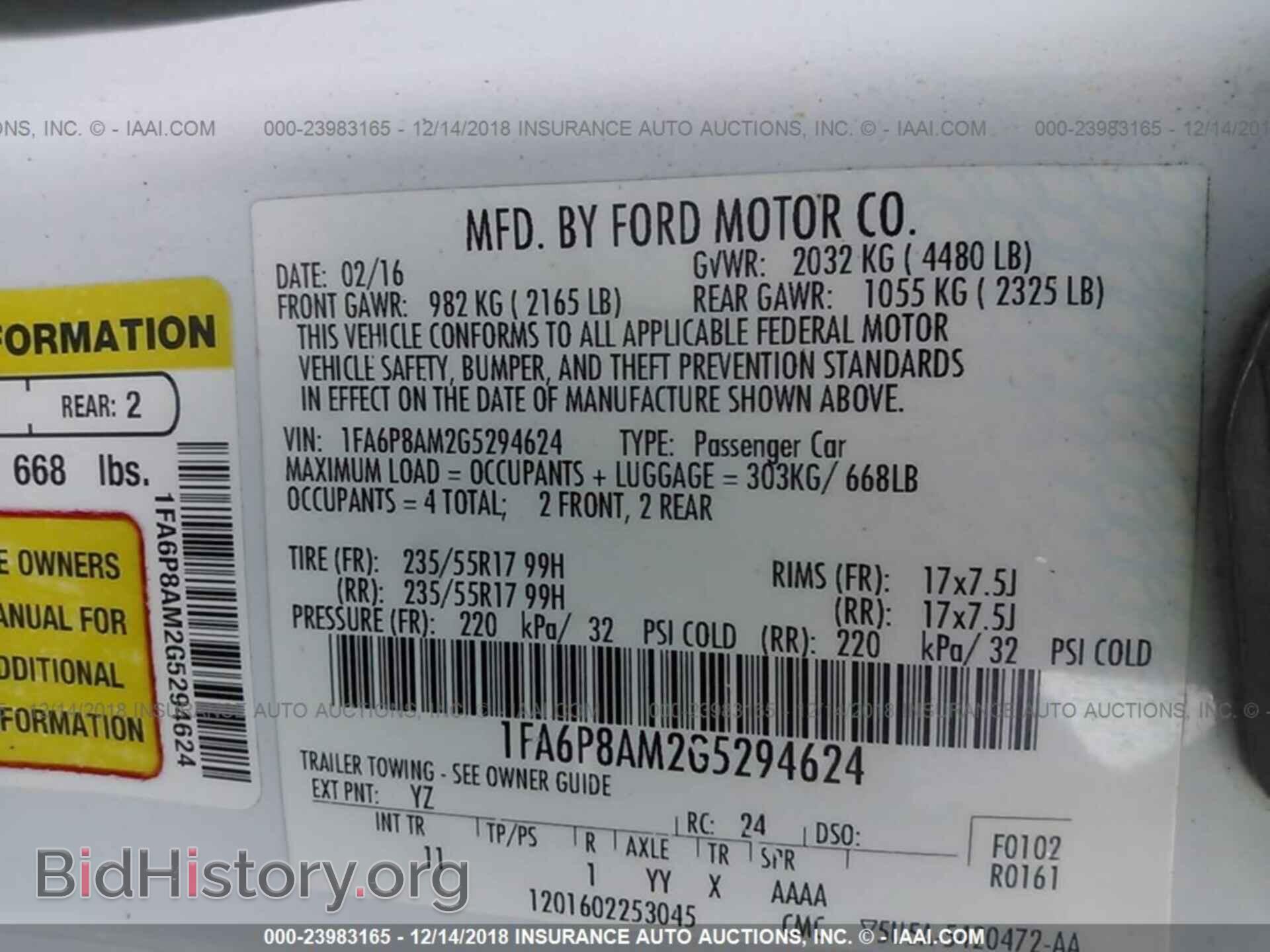 2016 FORD MUSTANG - VIN: 1FA6P8AM2G5294624 - Фото 9